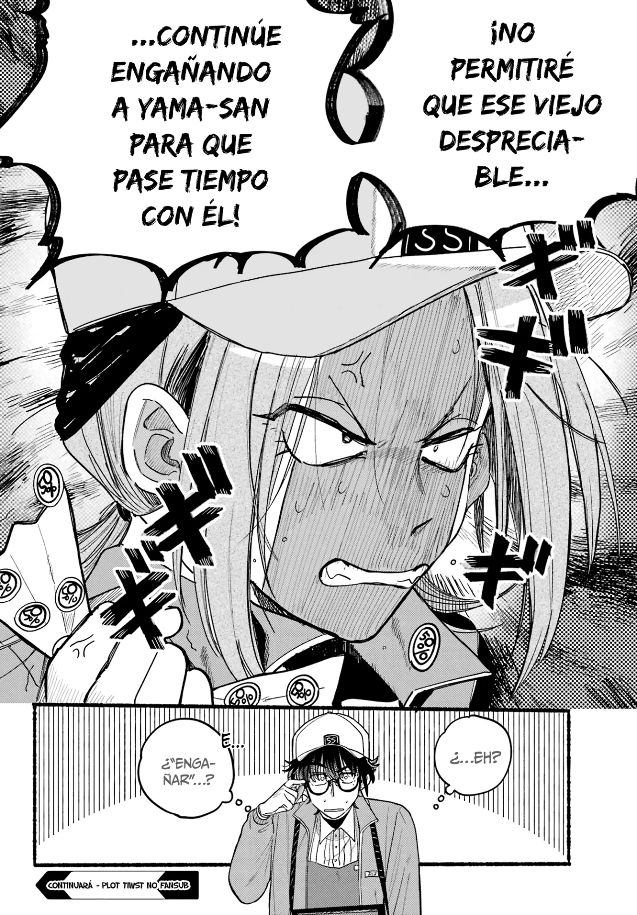 Página 33 del Manga