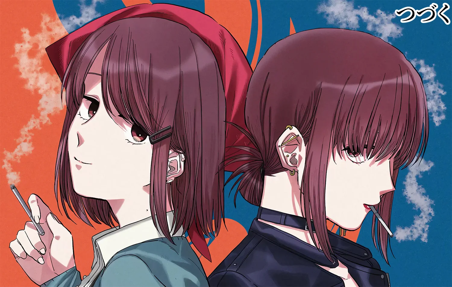 Página 34 del Manga