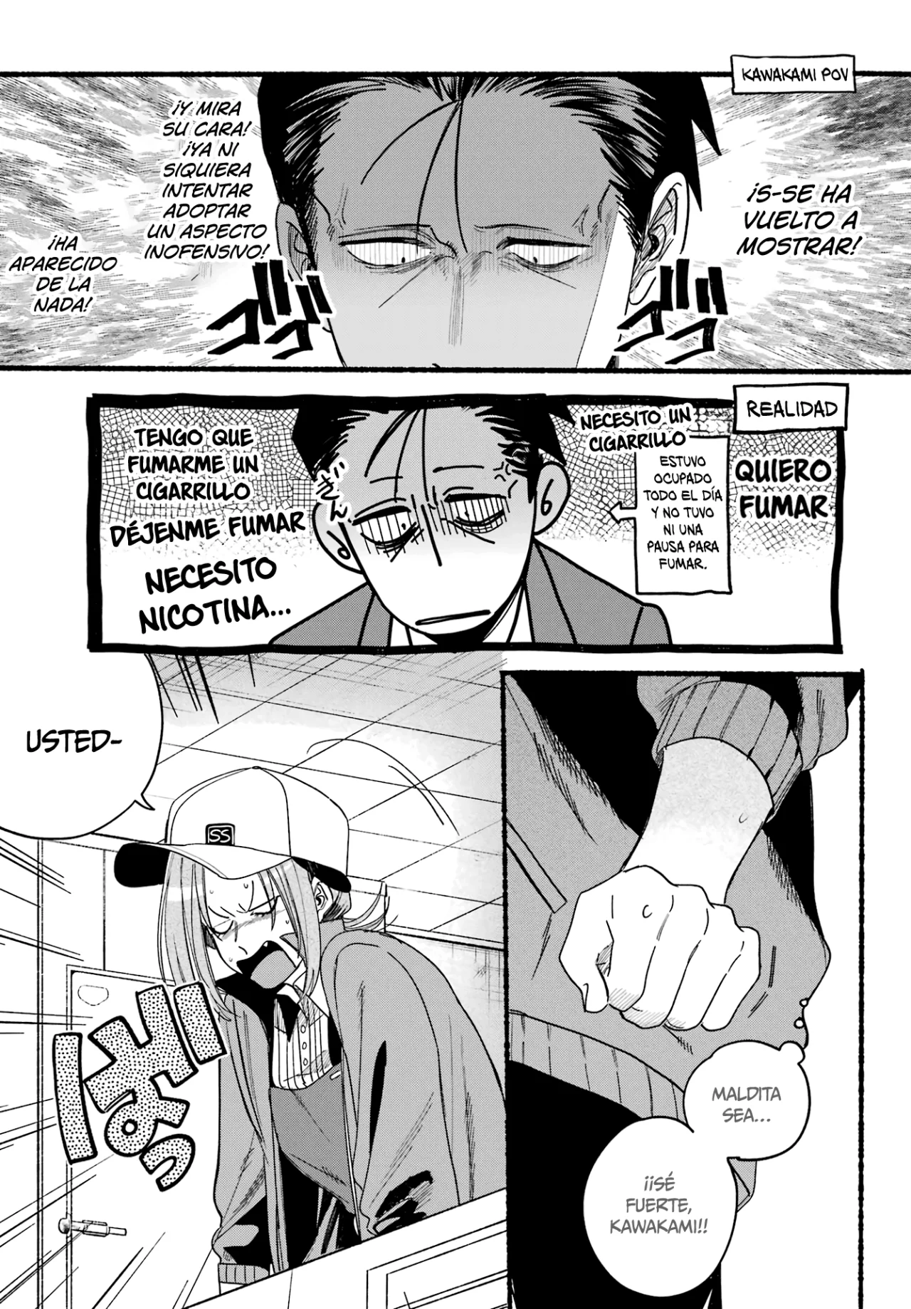 Página 10 del Manga