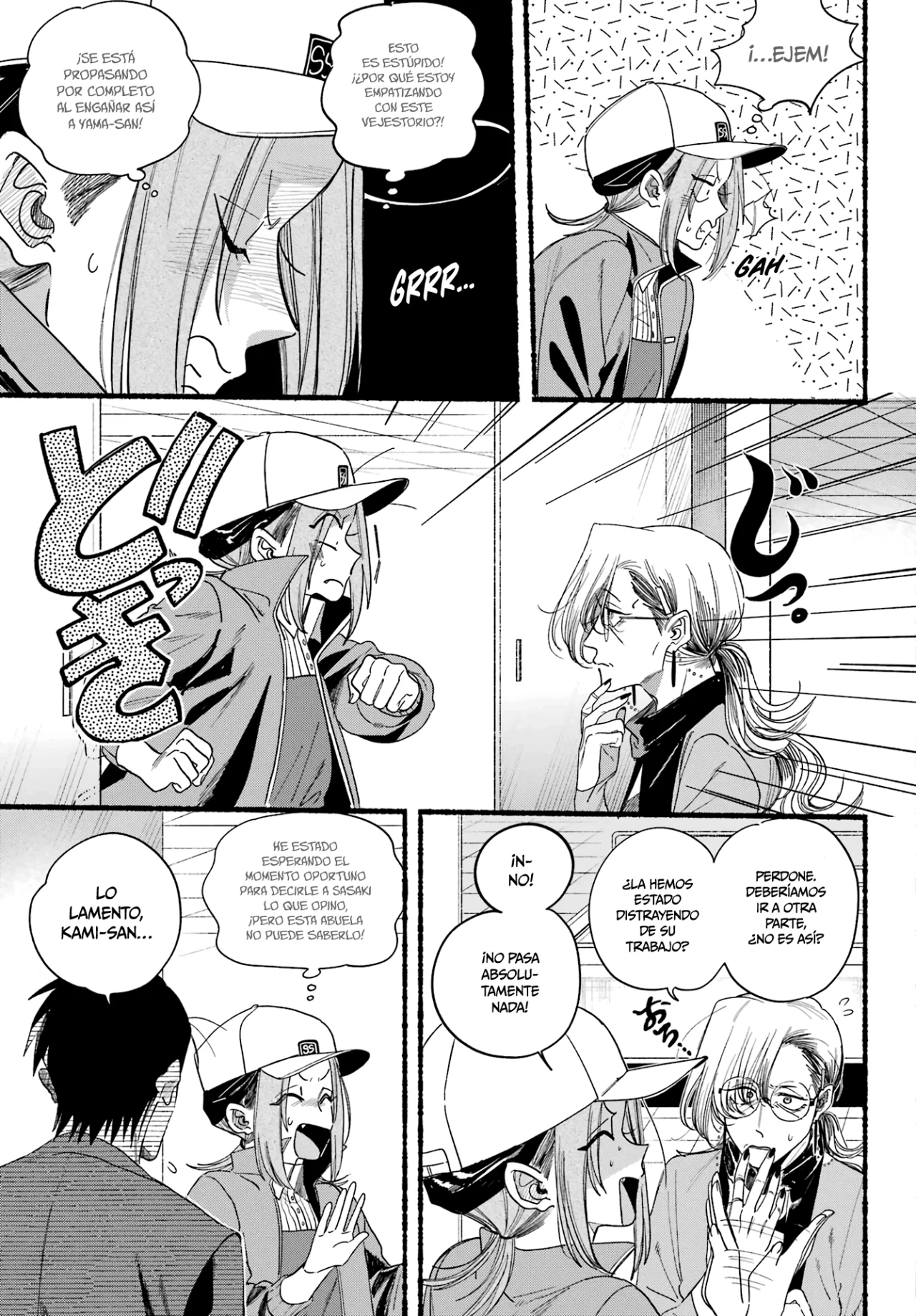 Página 16 del Manga