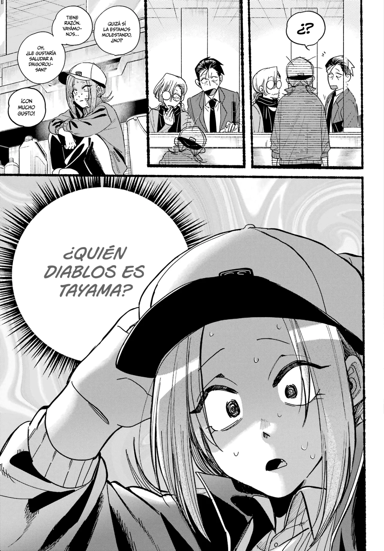 Página 22 del Manga