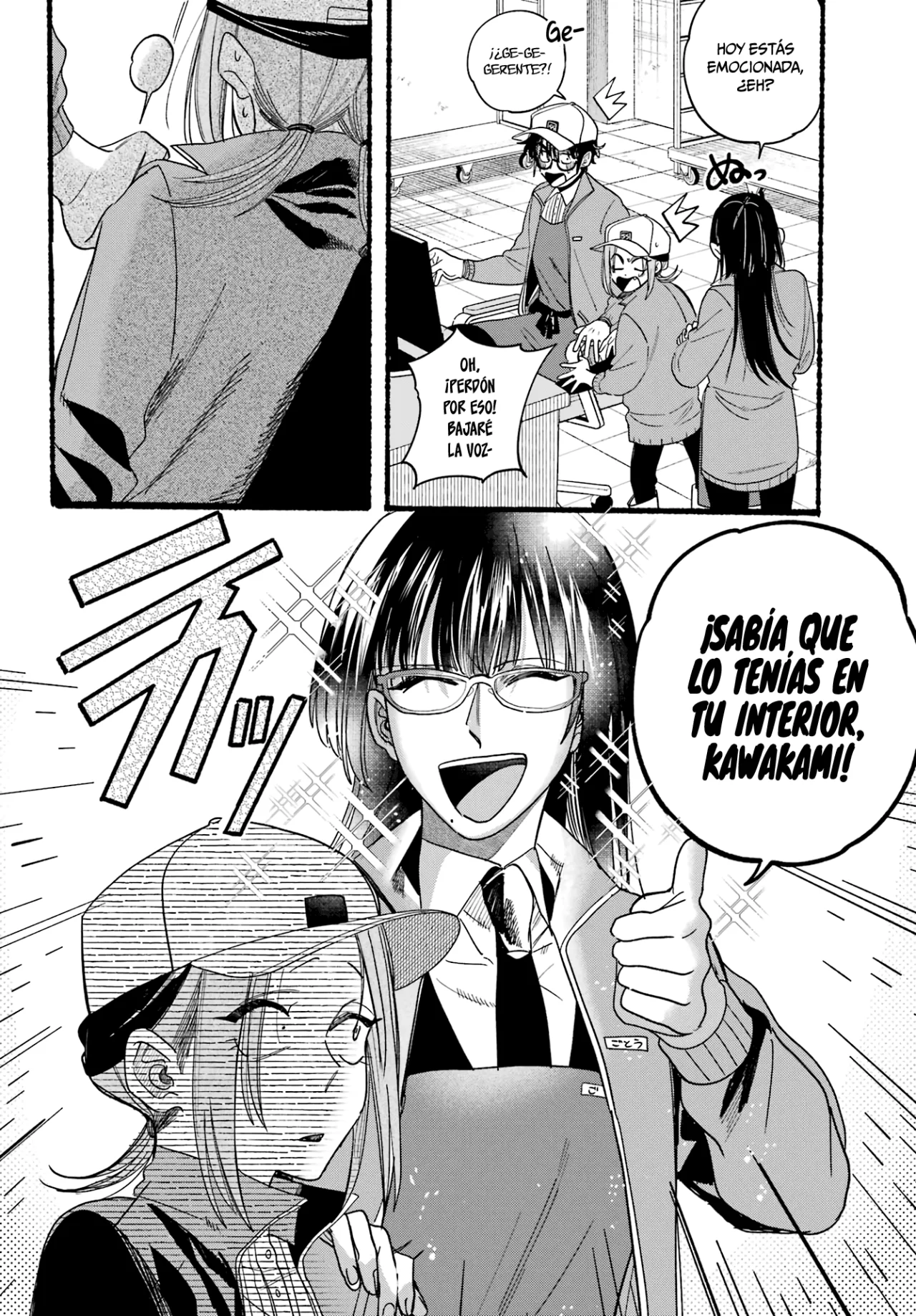 Página 29 del Manga