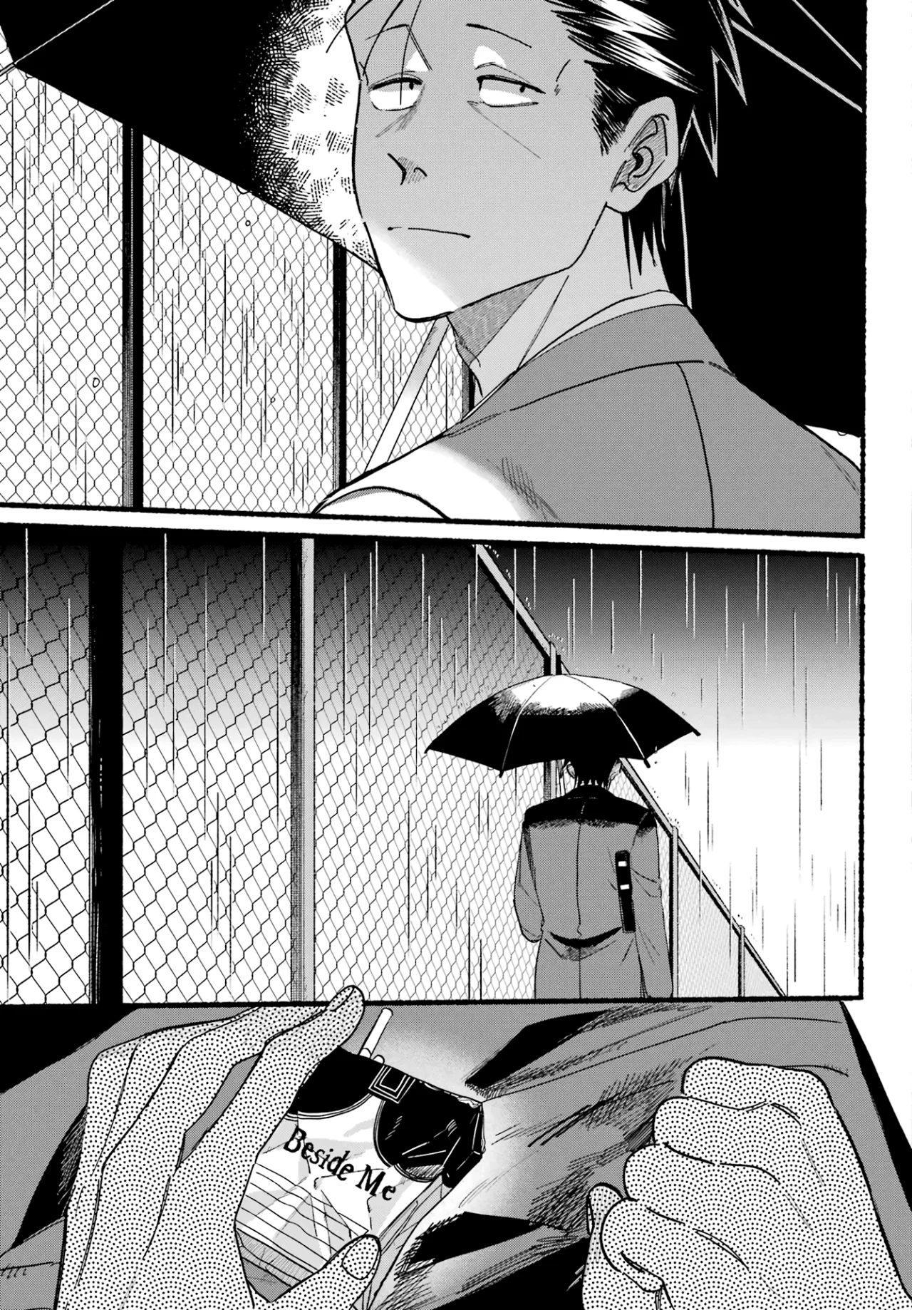 Página 33 del Manga