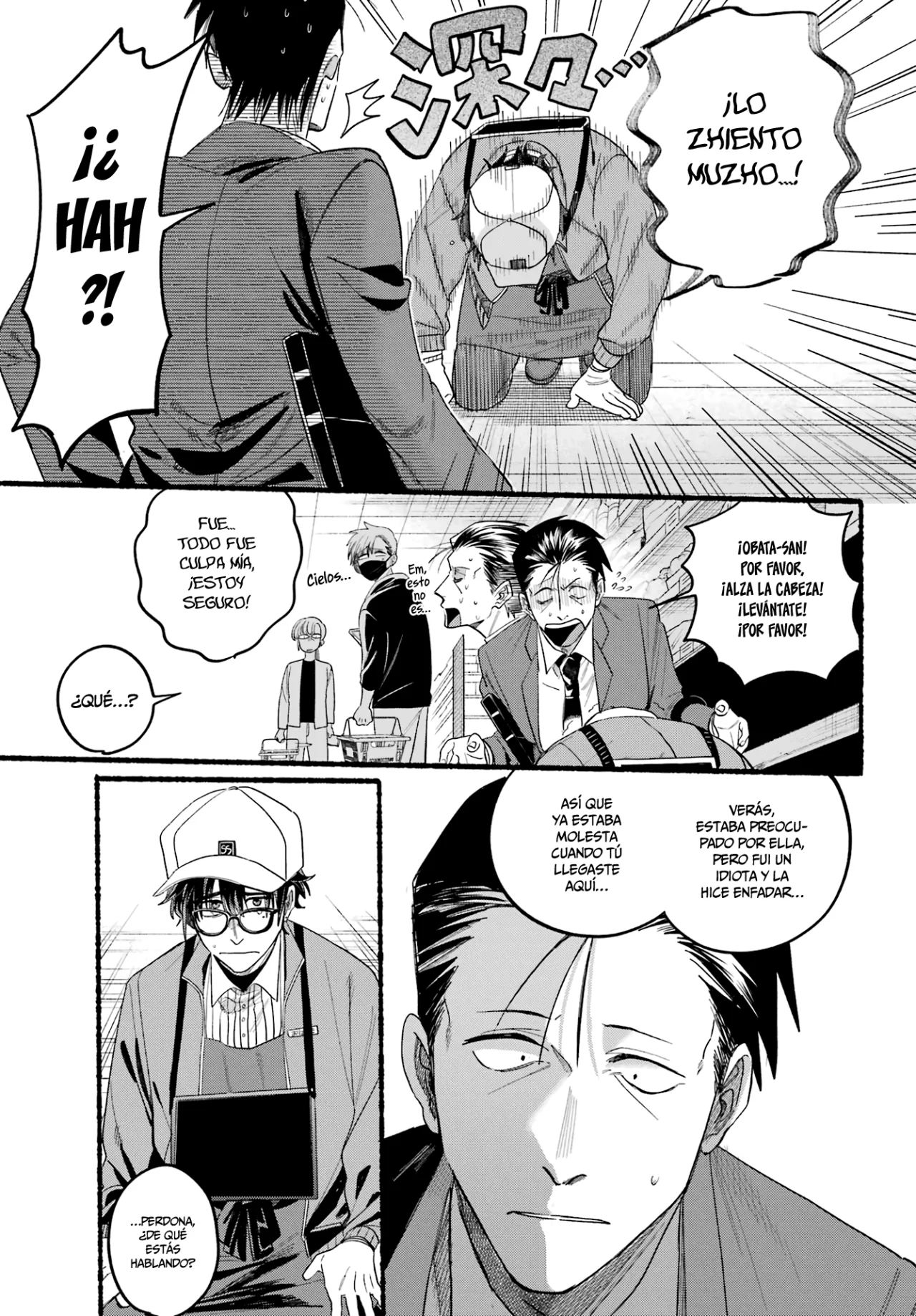 Página 22 del Manga