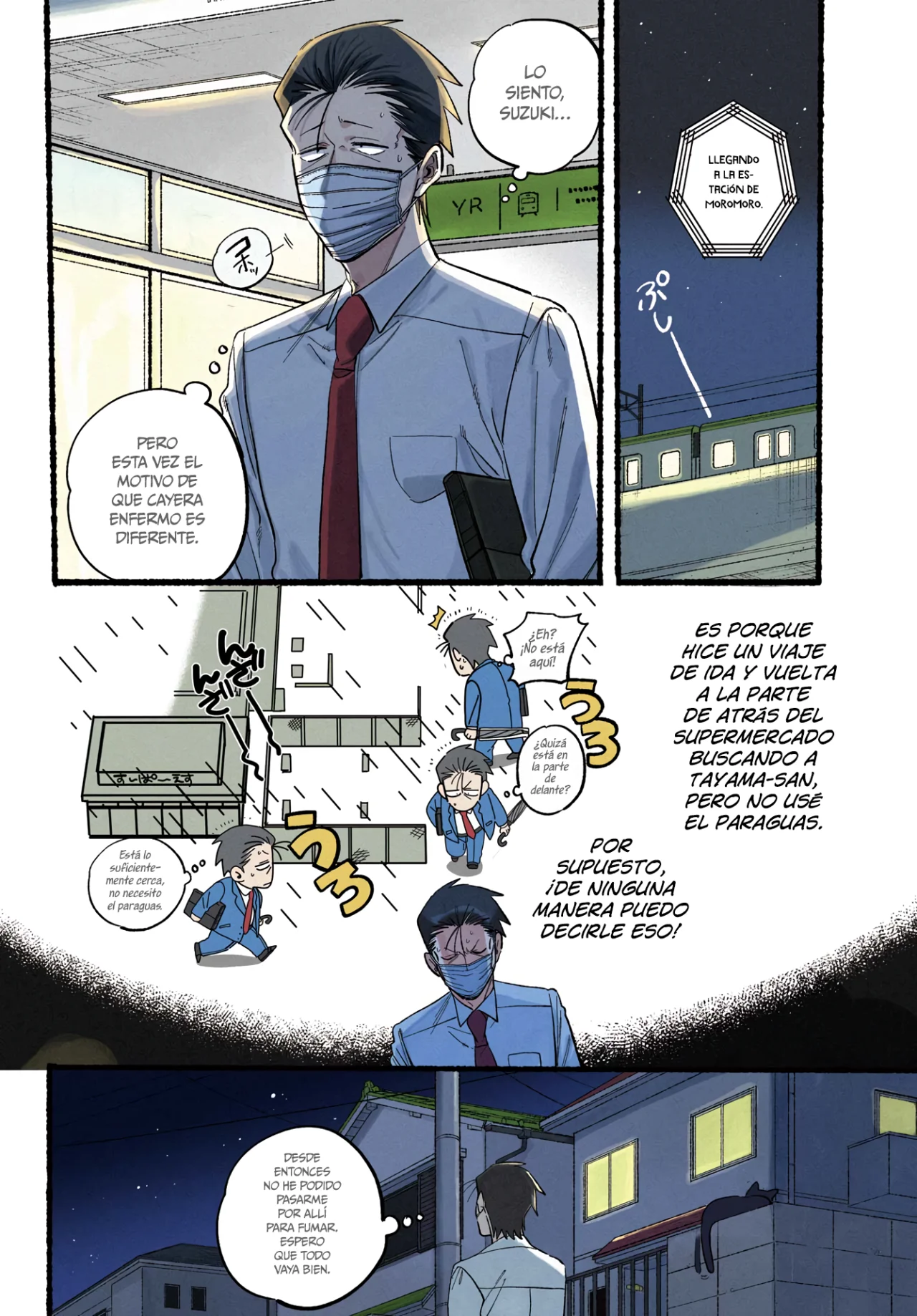 Página 4 del Manga
