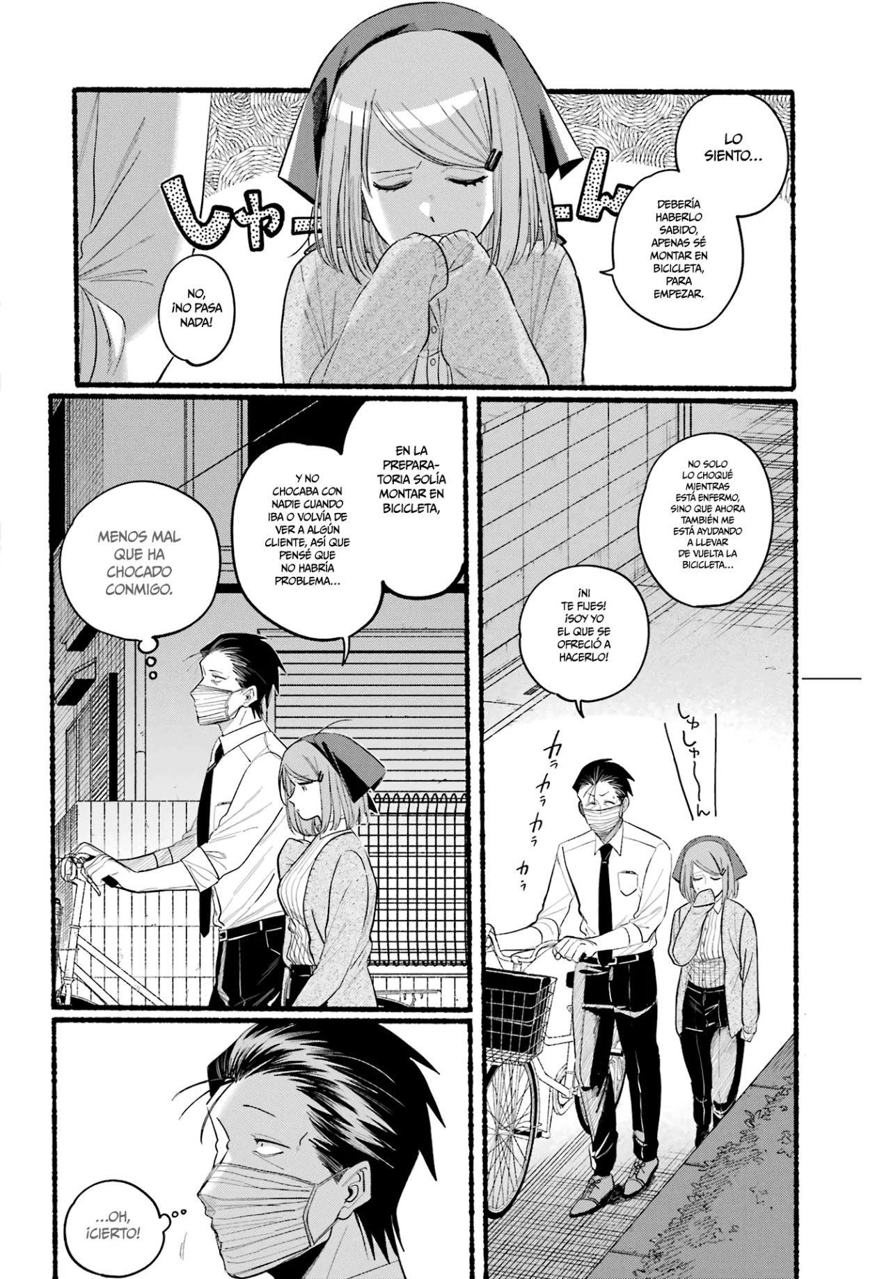 Página 12 del Manga