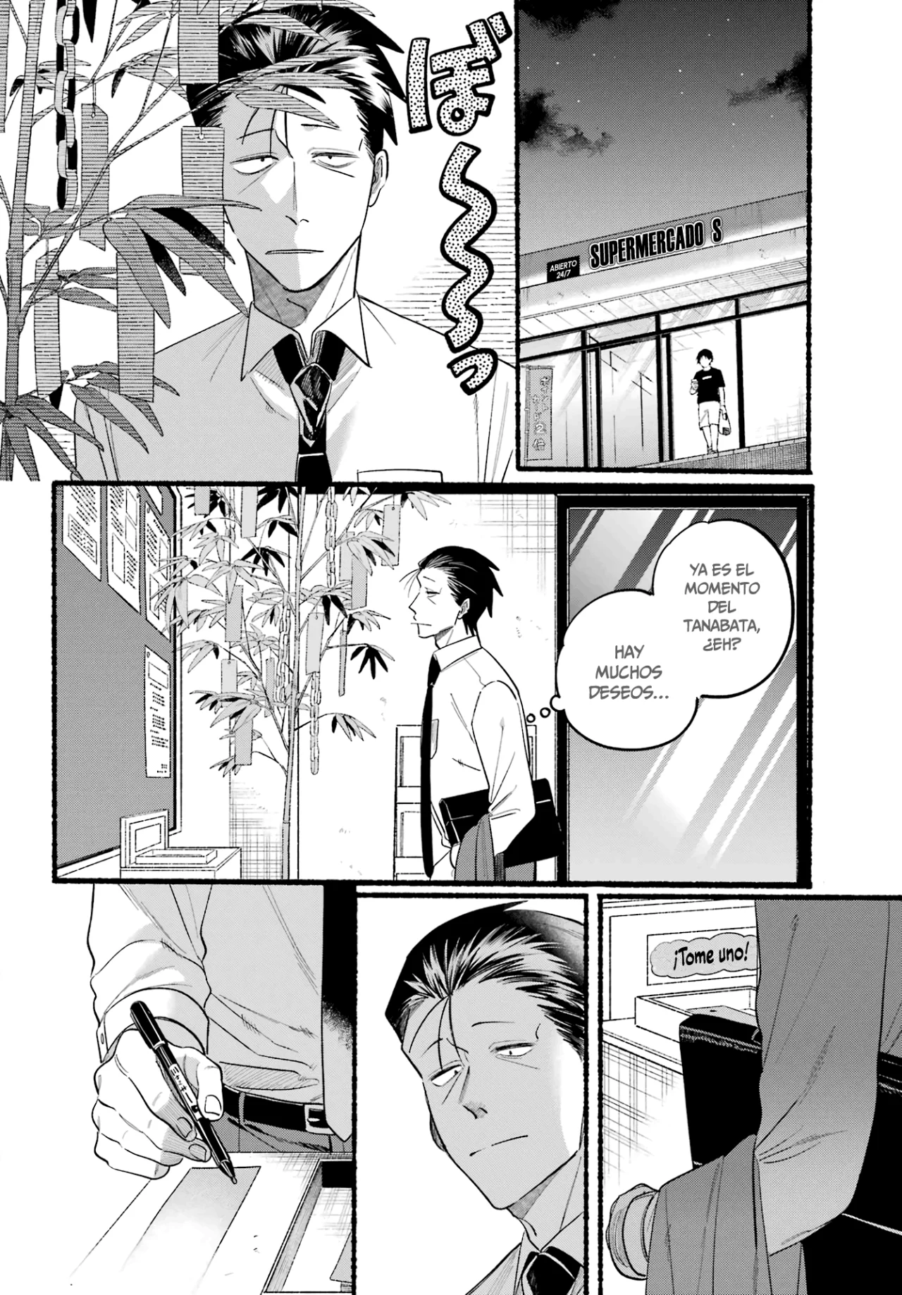 Página 7 del Manga