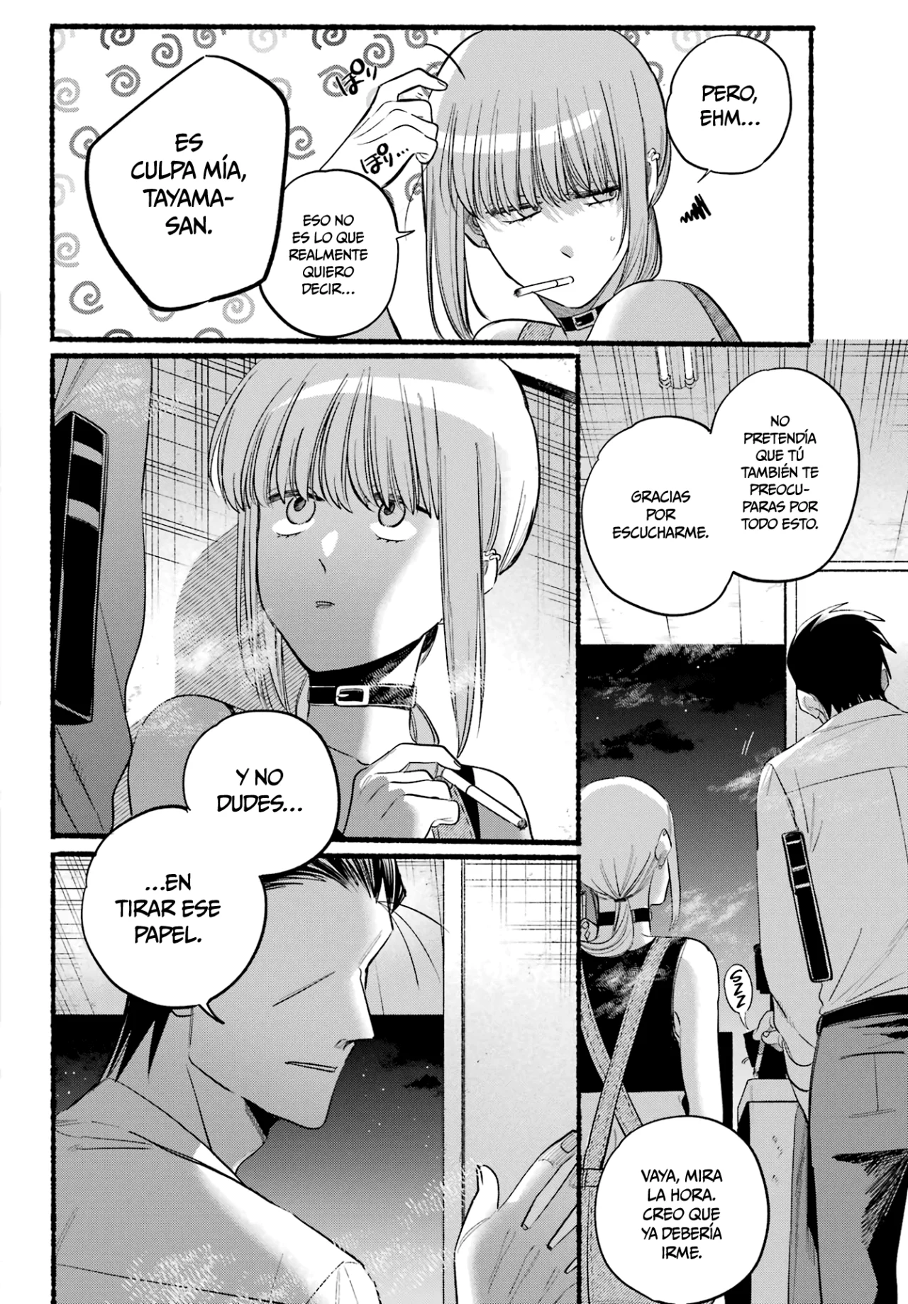 Página 19 del Manga