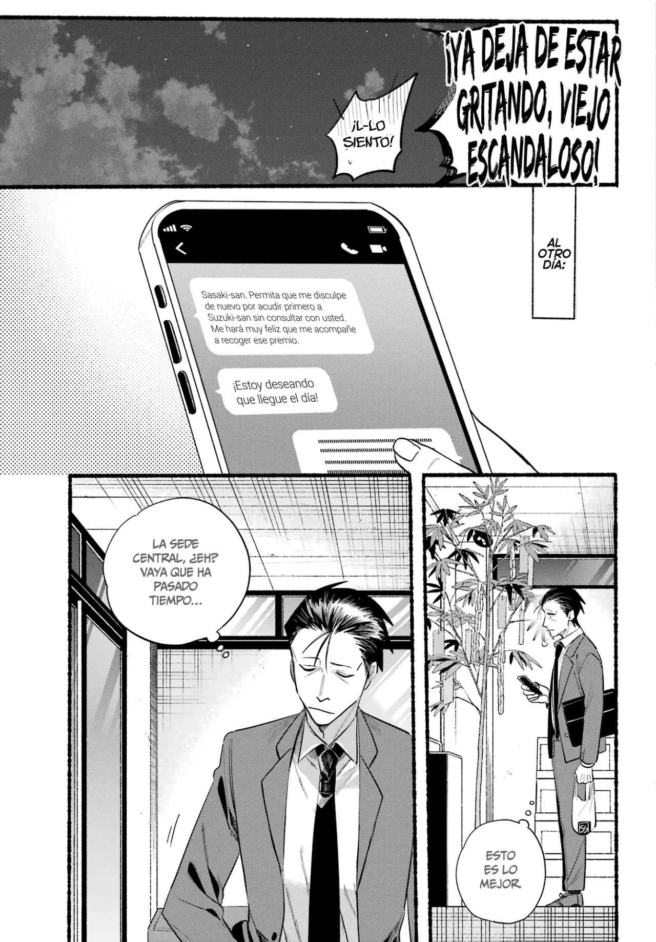 Página 32 del Manga