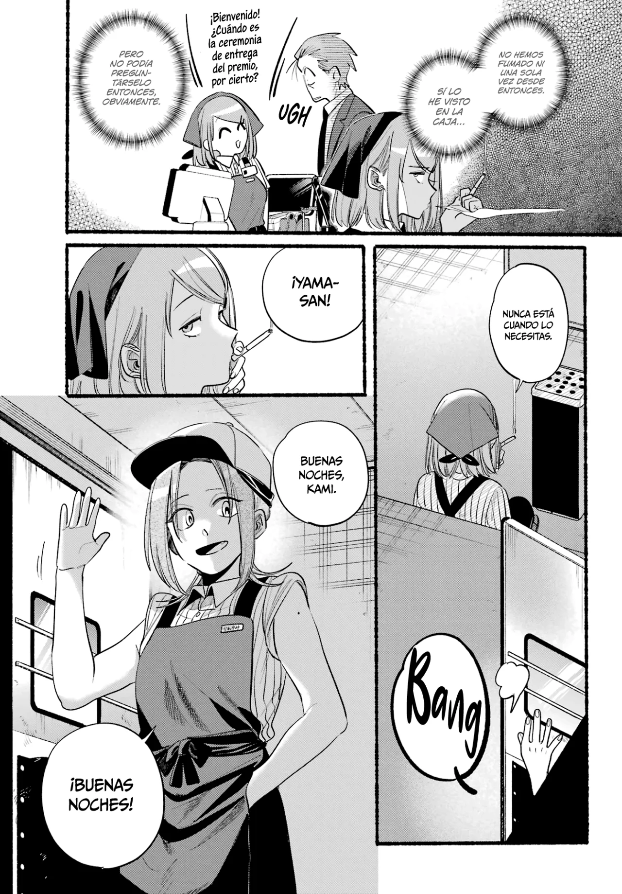 Página 4 del Manga