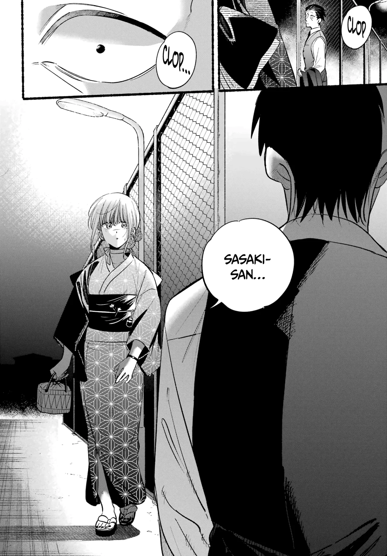 Página 33 del Manga