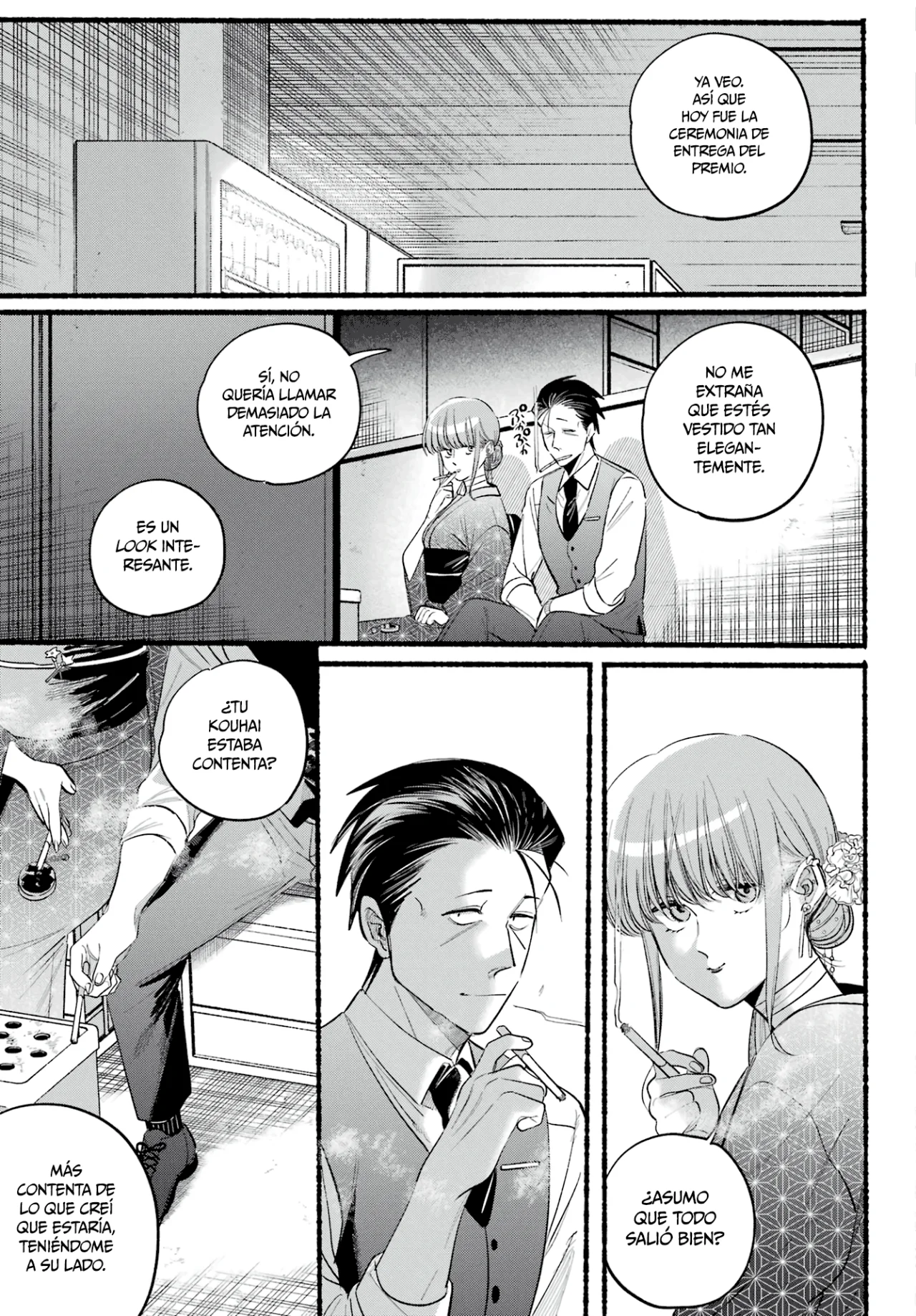 Página 8 del Manga