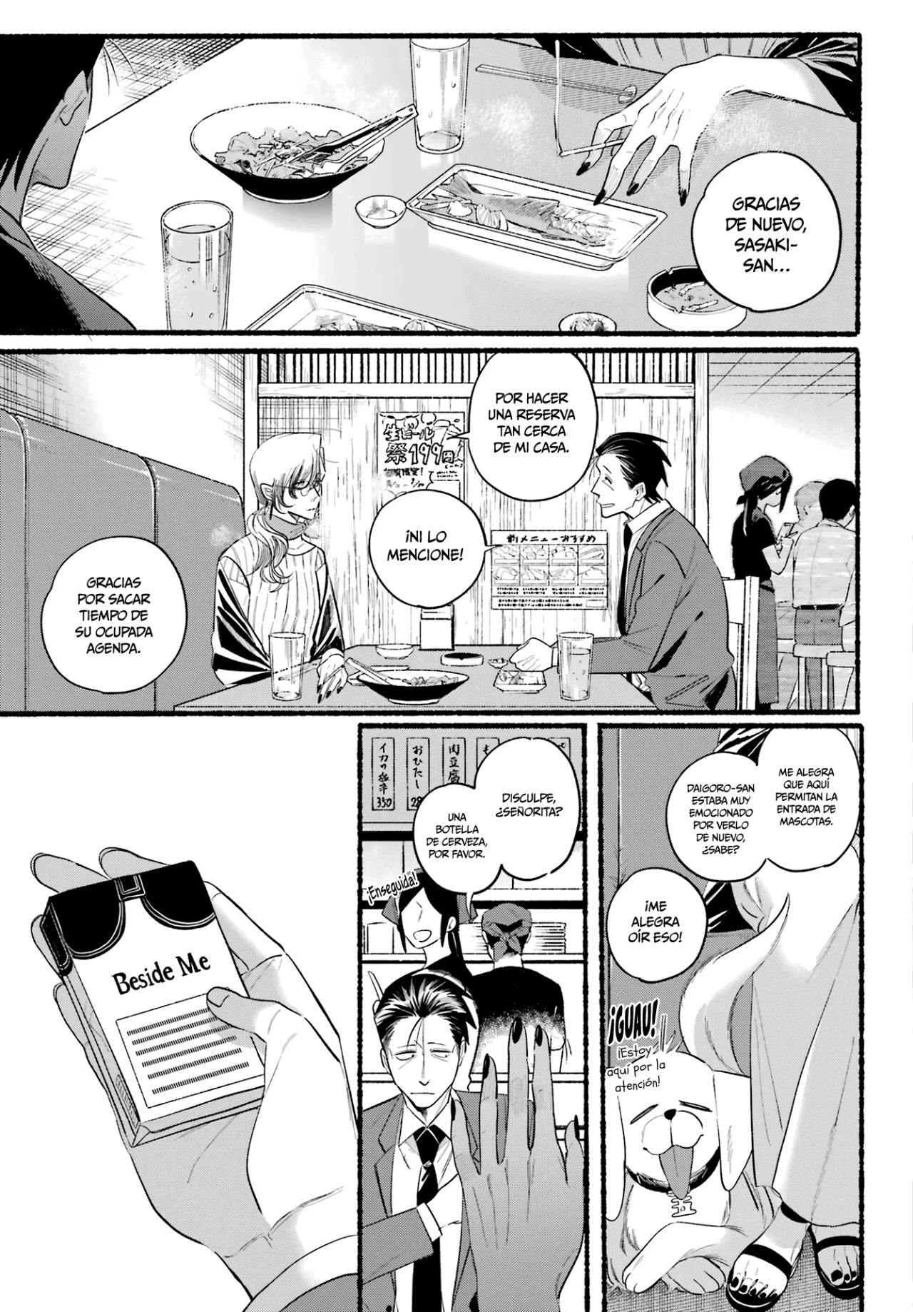 Página 20 del Manga