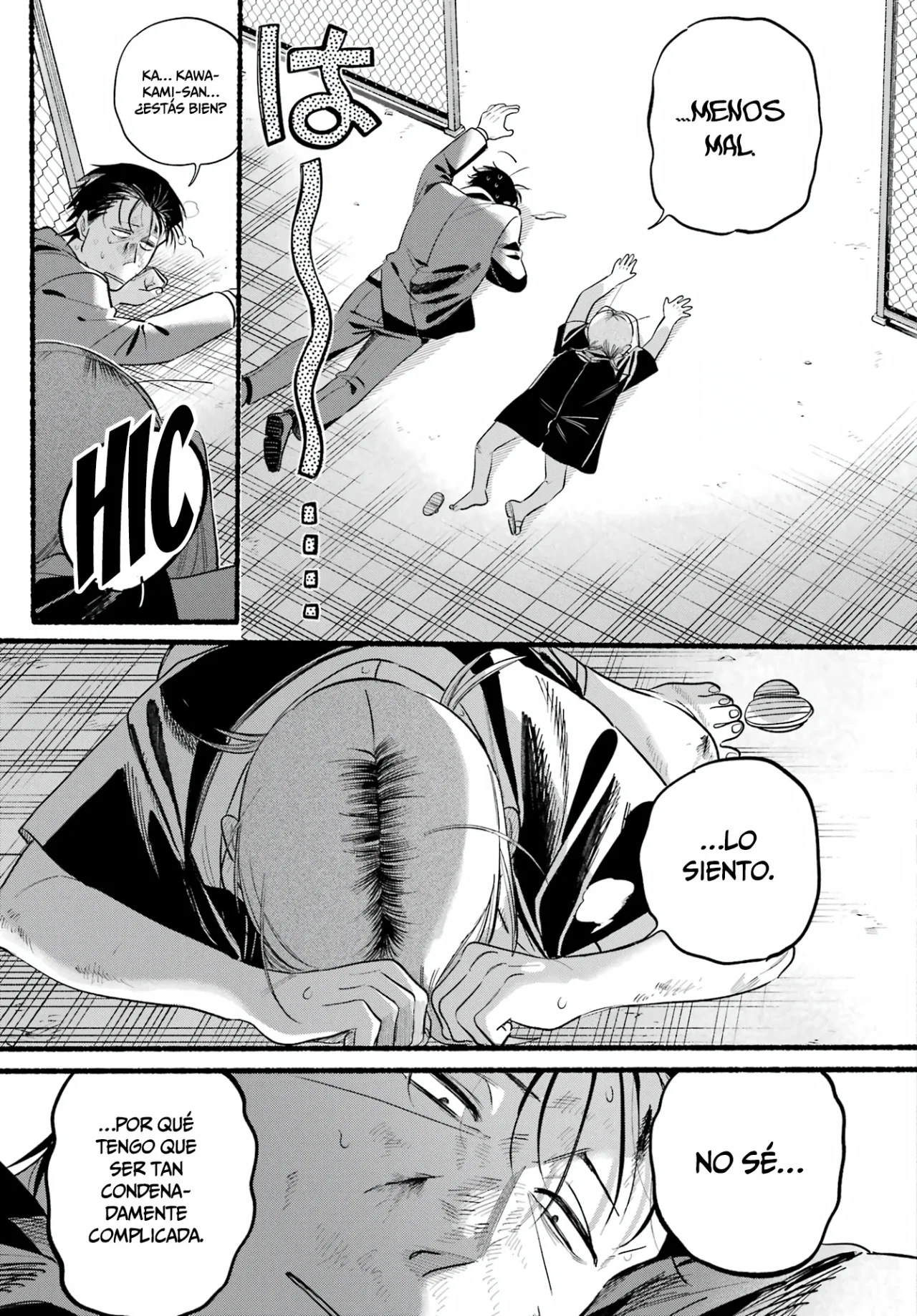 Página 20 del Manga
