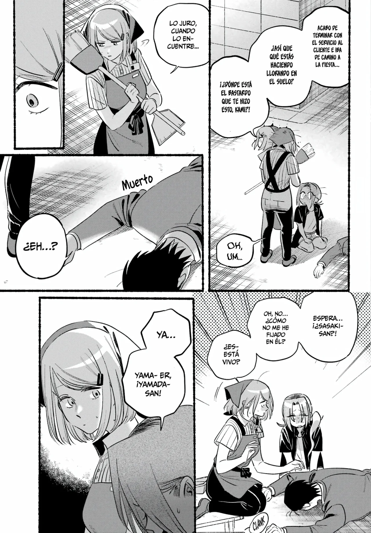 Página 34 del Manga