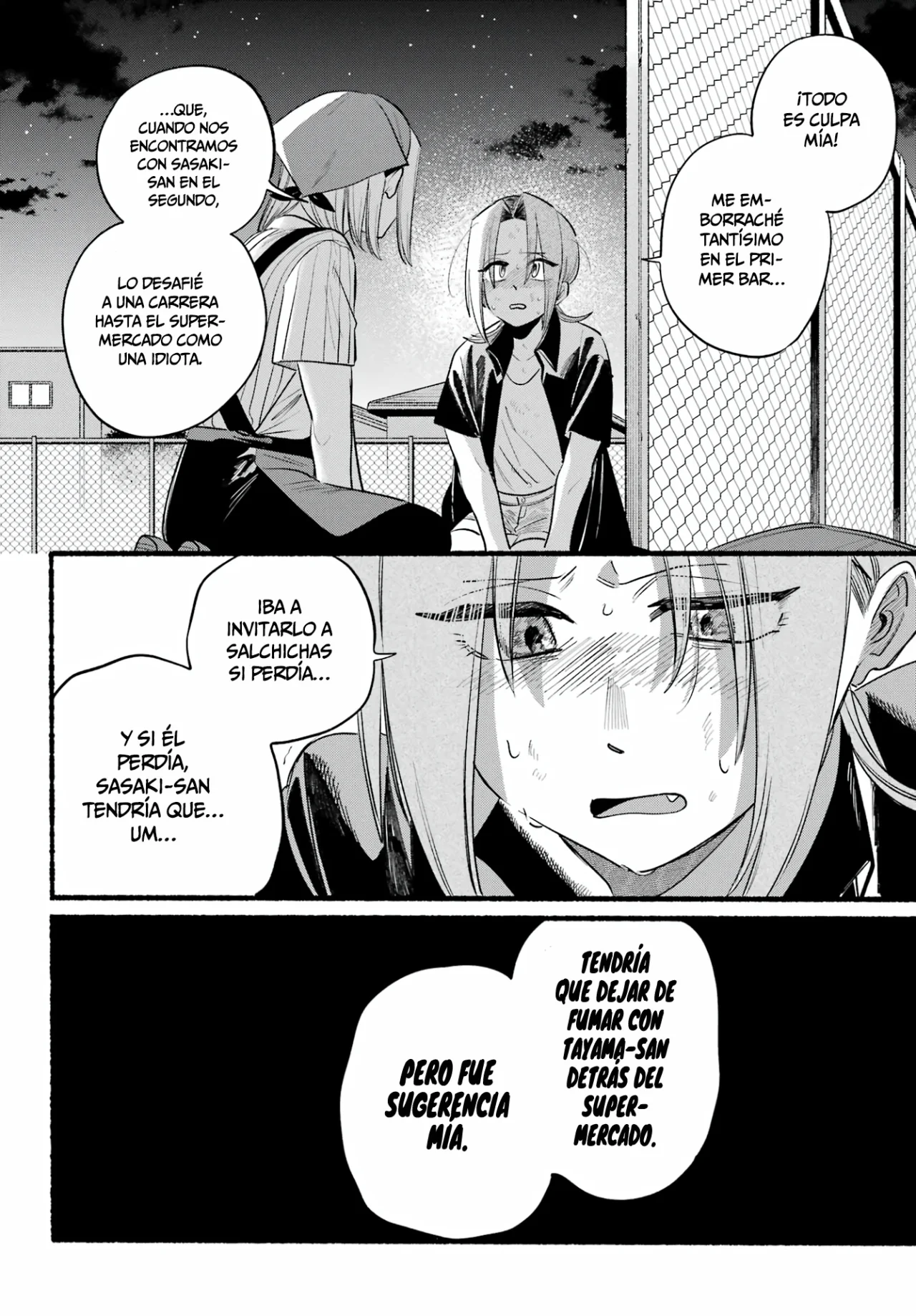 Página 35 del Manga