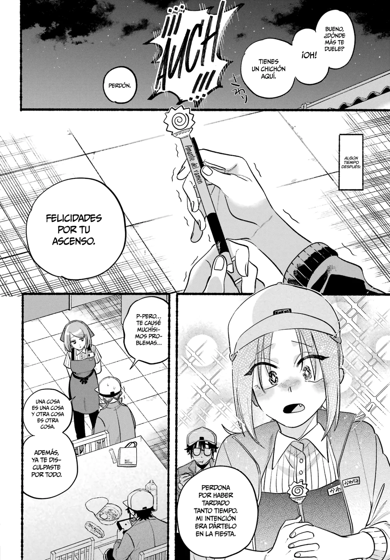 Página 33 del Manga