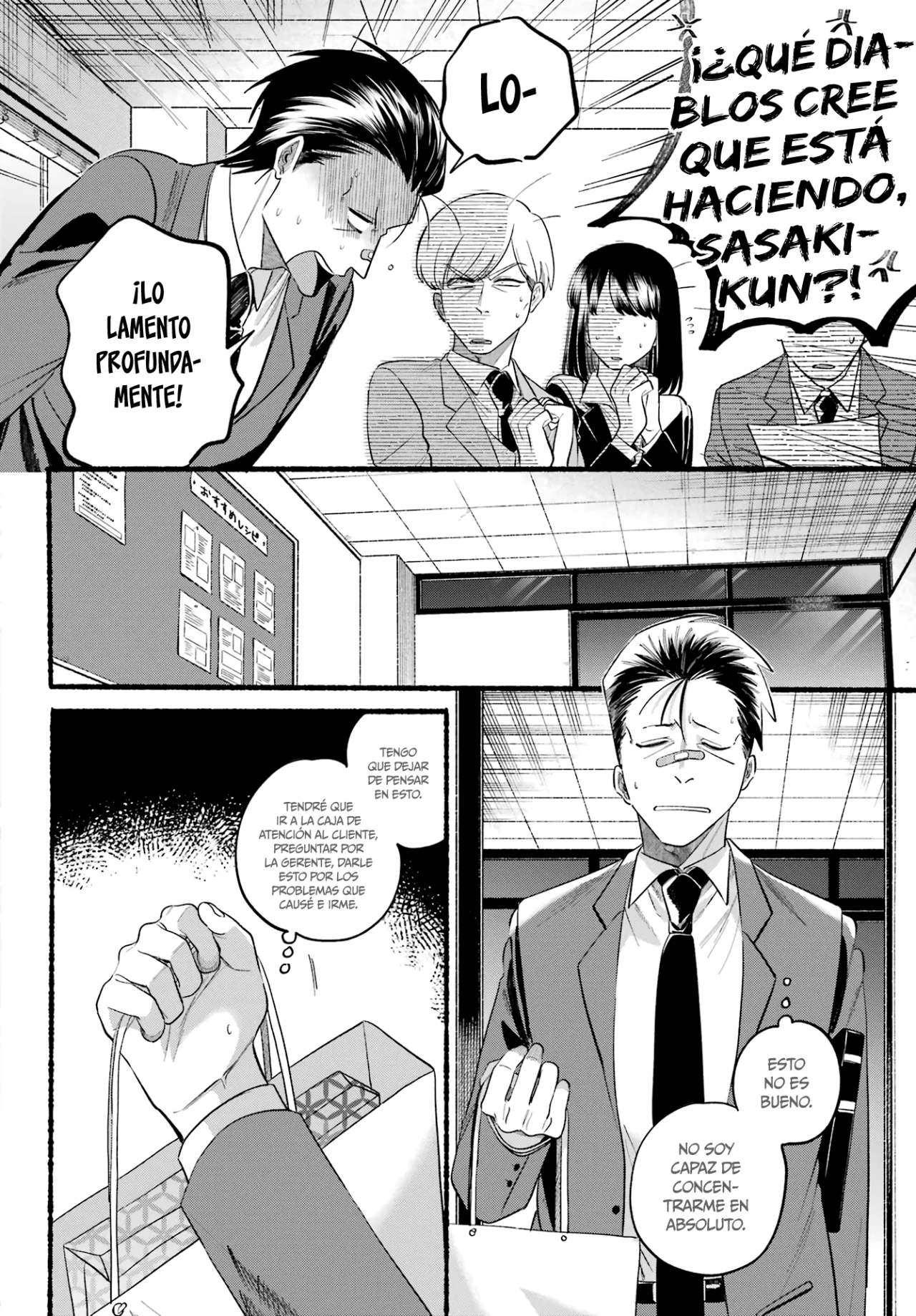 Página 7 del Manga
