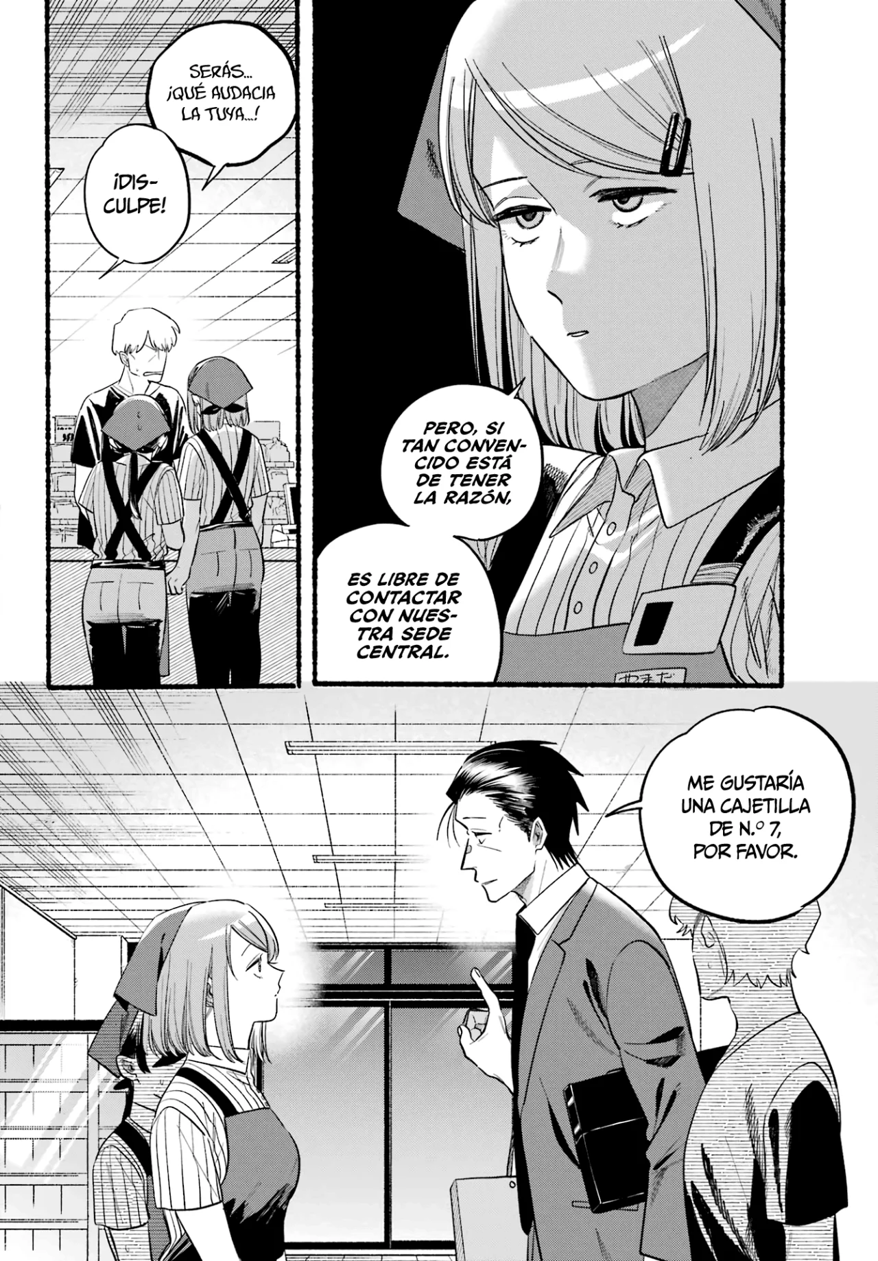 Página 11 del Manga