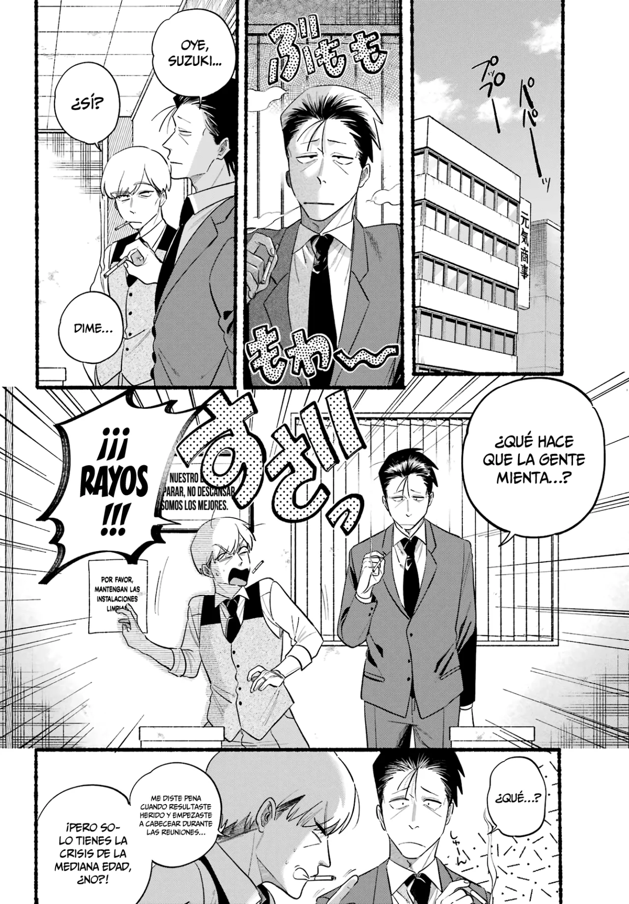 Página 5 del Manga