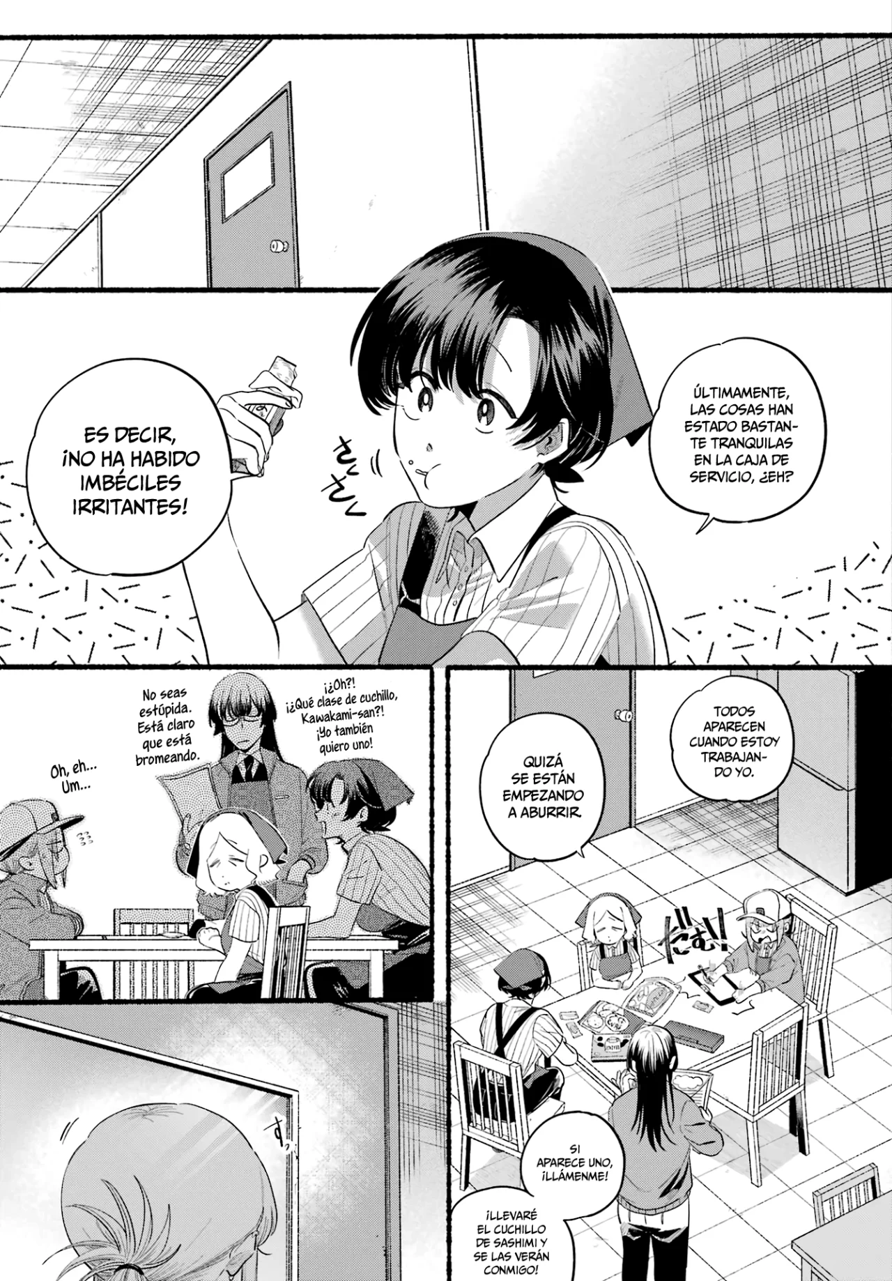 Página 22 del Manga