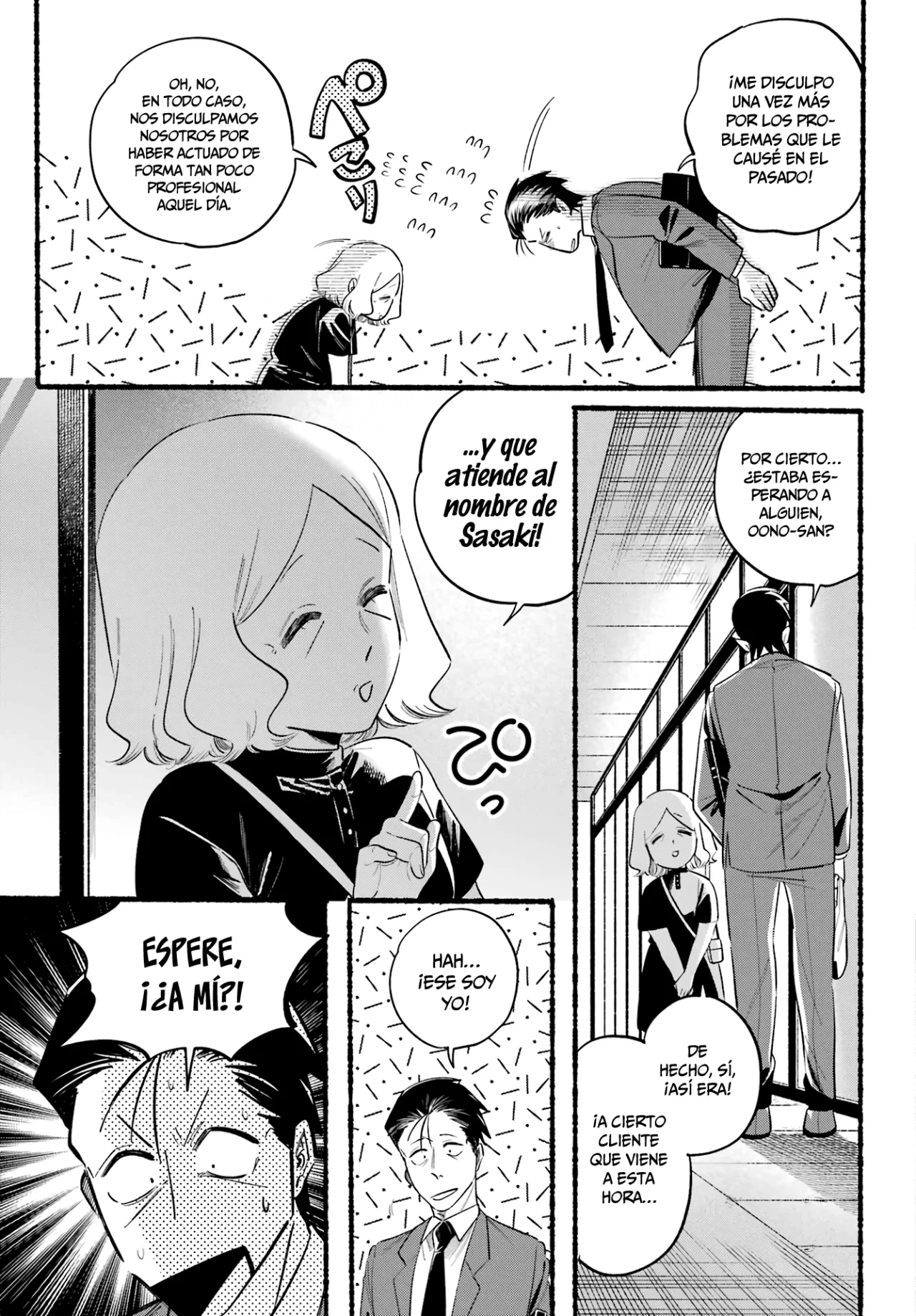 Página 26 del Manga