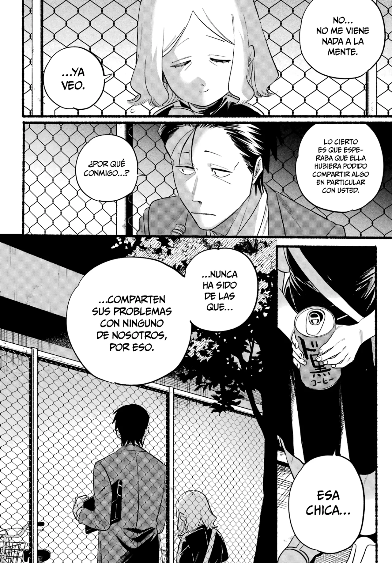 Página 29 del Manga