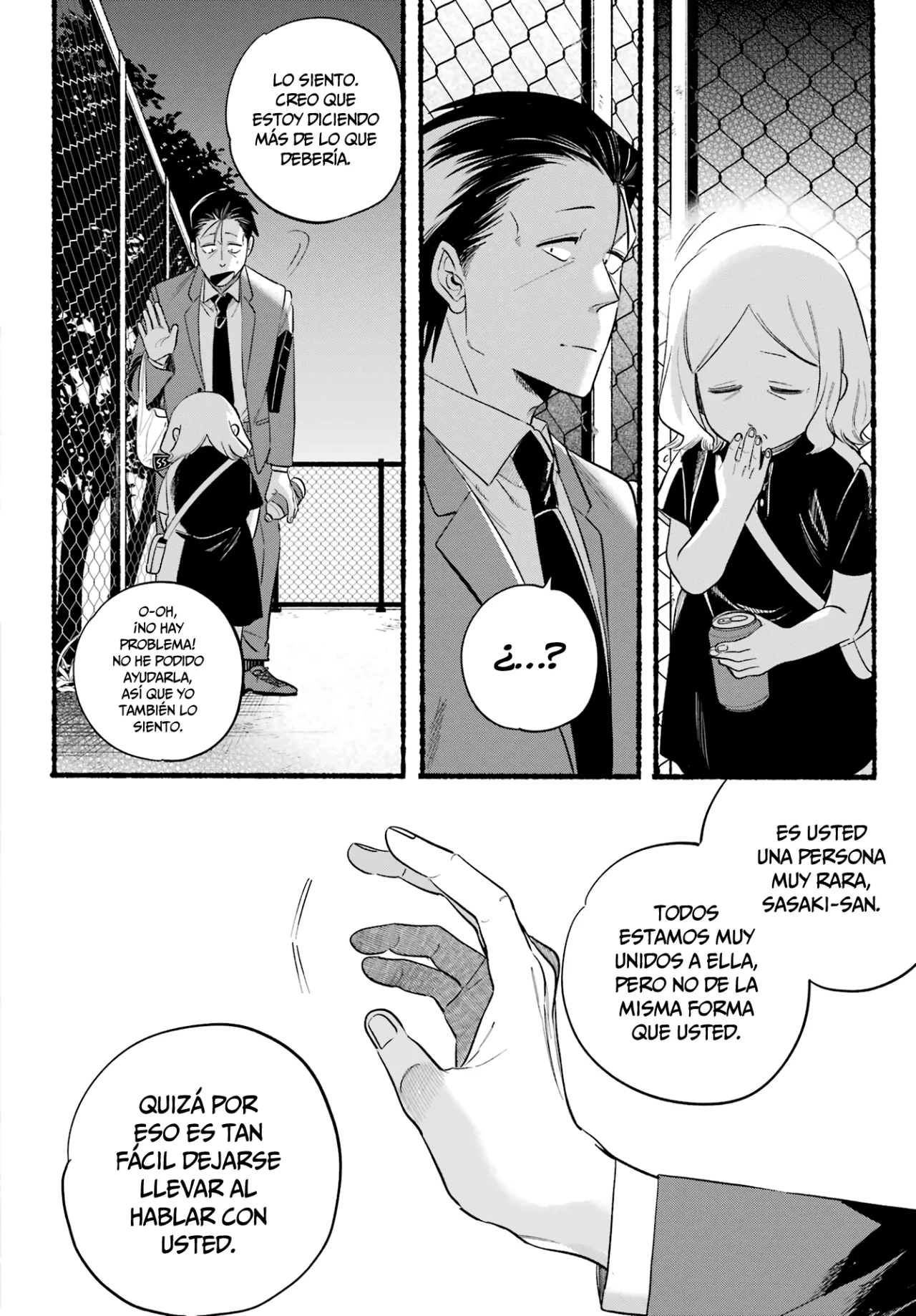 Página 33 del Manga