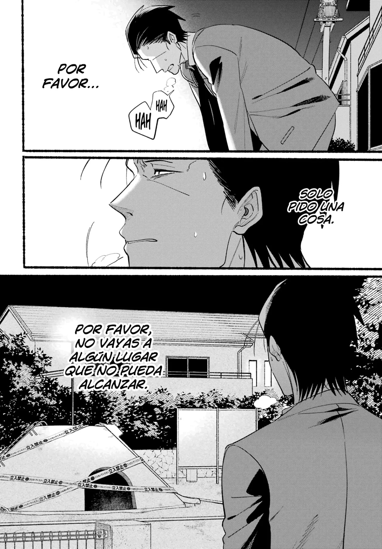 Página 29 del Manga