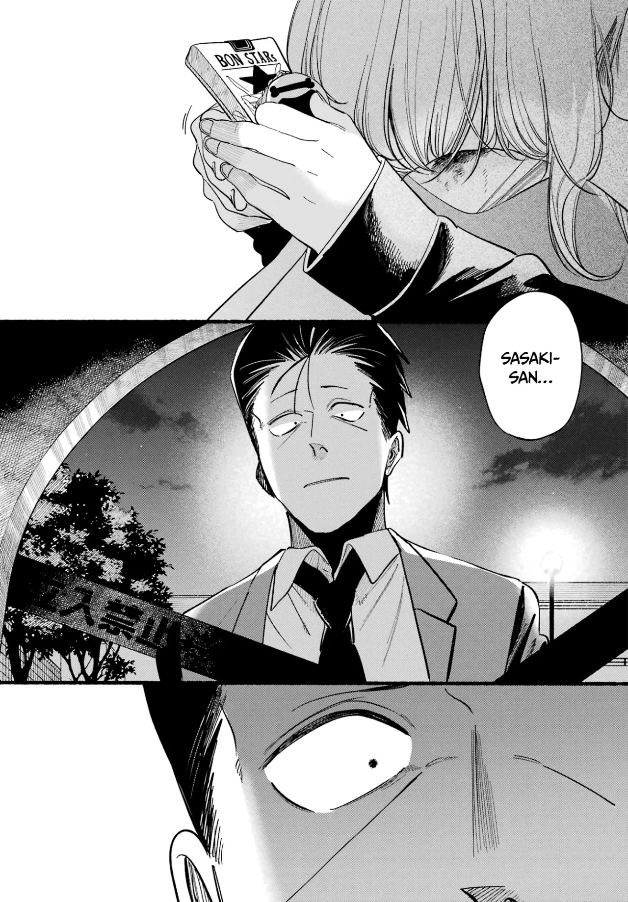 Página 32 del Manga