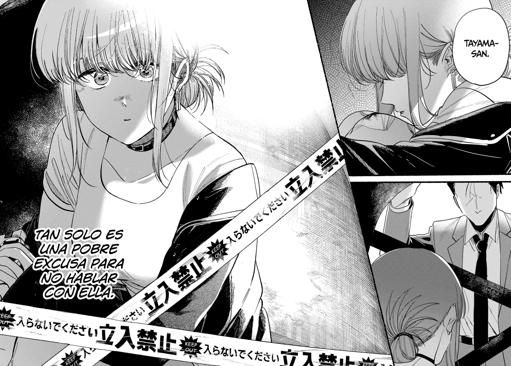Página 35 del Manga