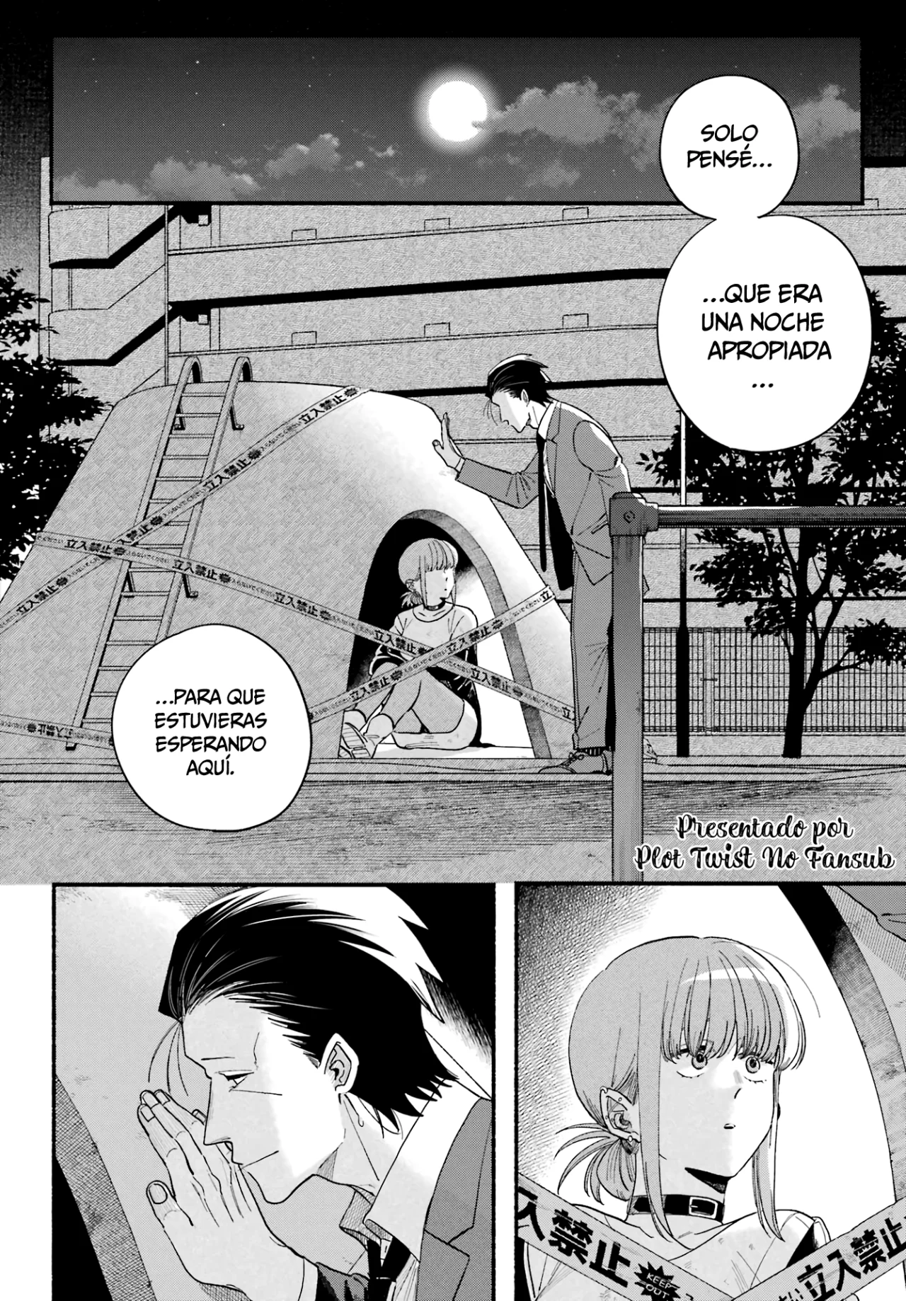 Página 3 del Manga
