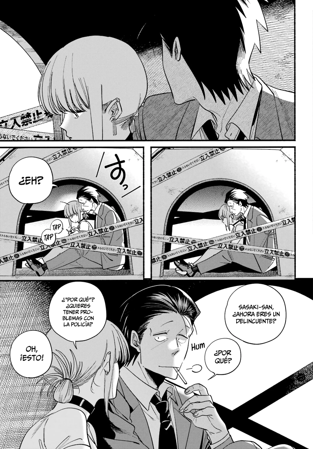 Página 8 del Manga