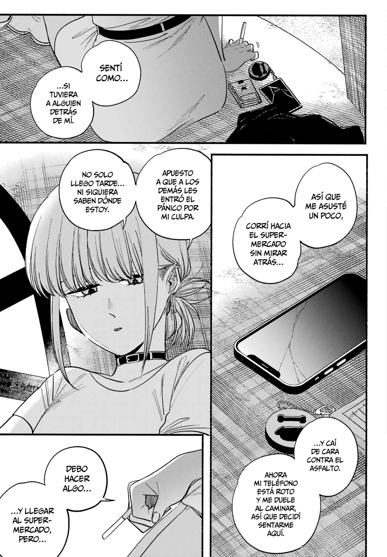 Página 12 del Manga