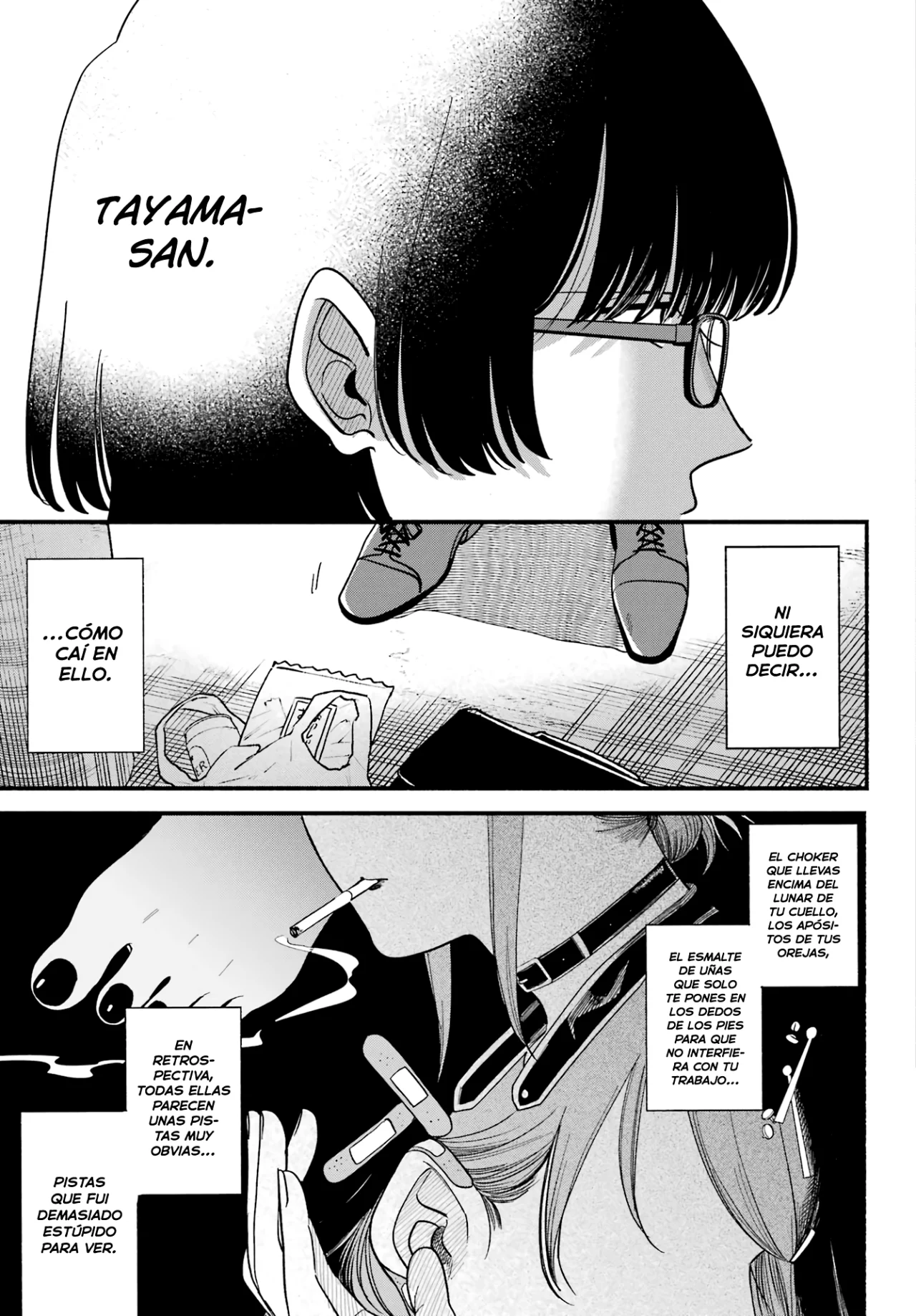 Página 35 del Manga