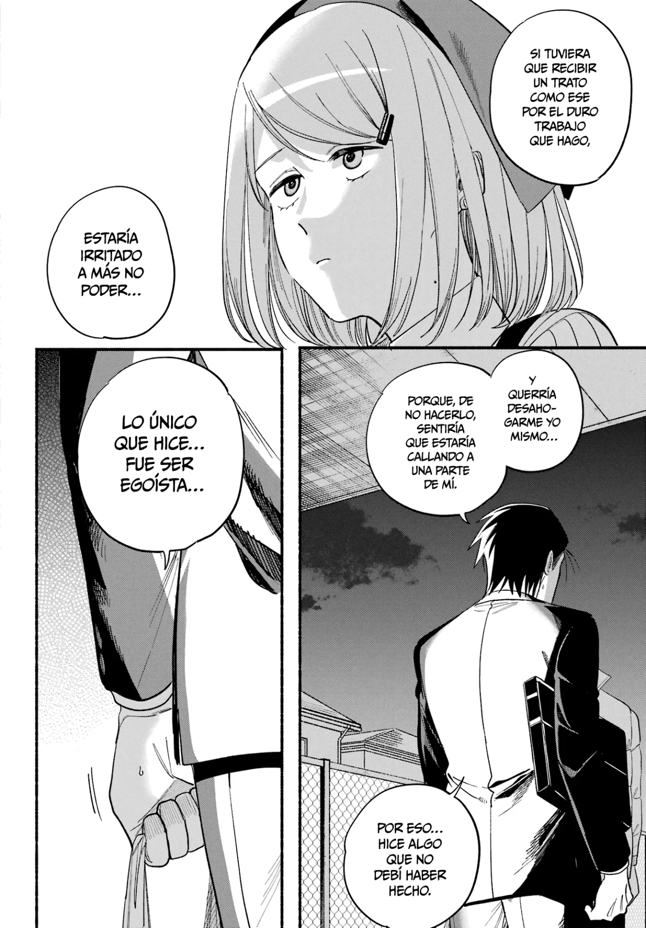 Página 33 del Manga