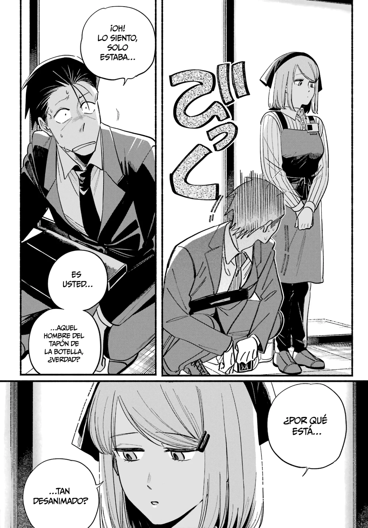 Página 35 del Manga