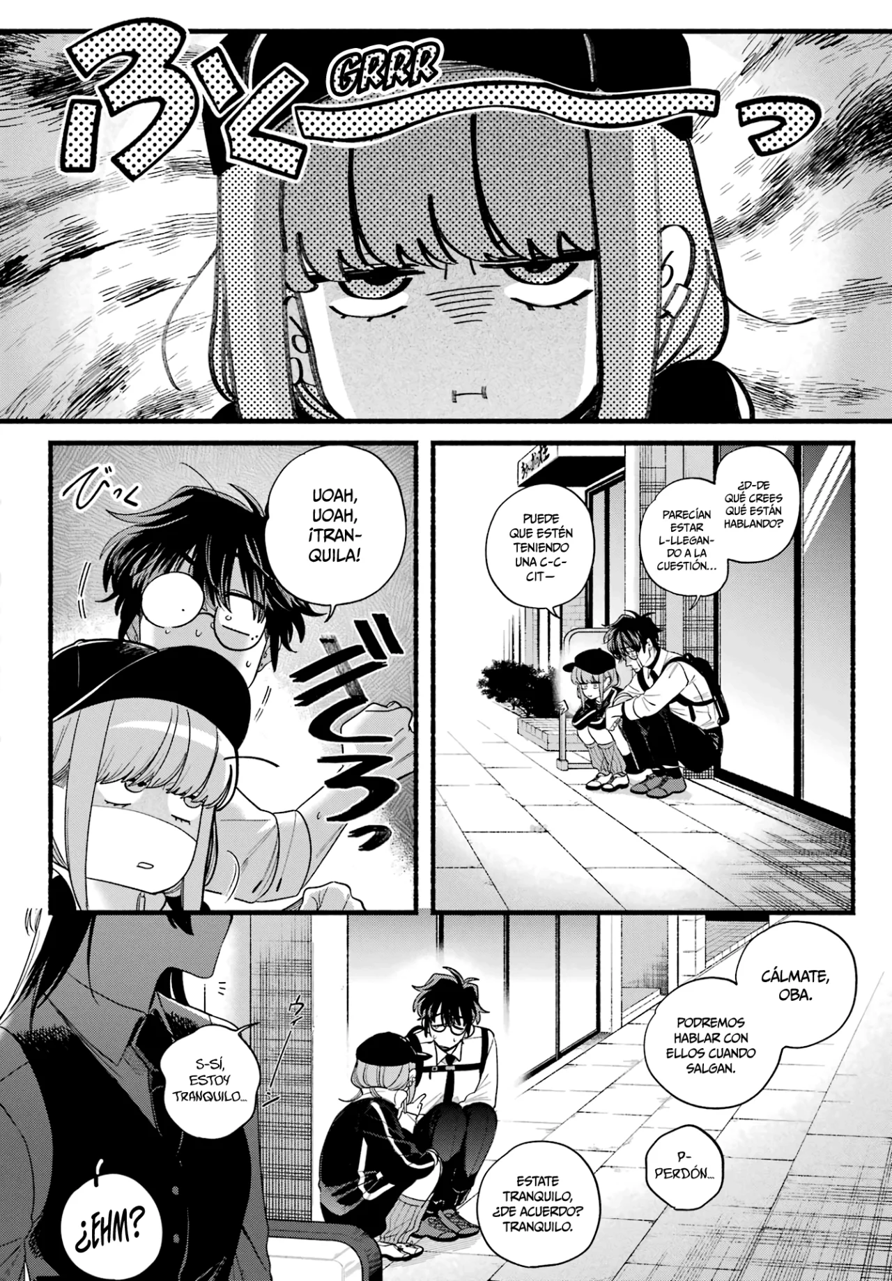 Página 33 del Manga