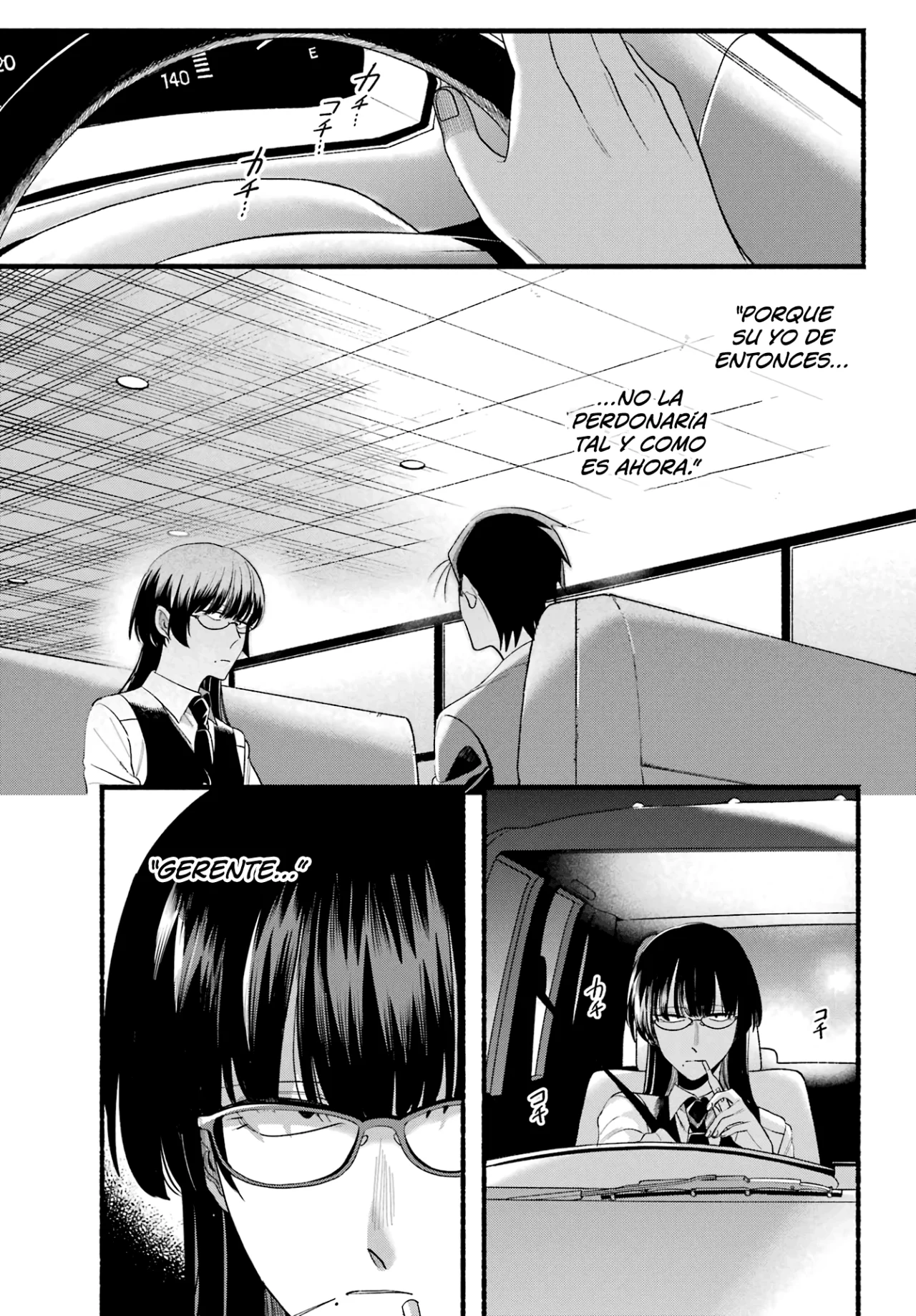 Página 44 del Manga