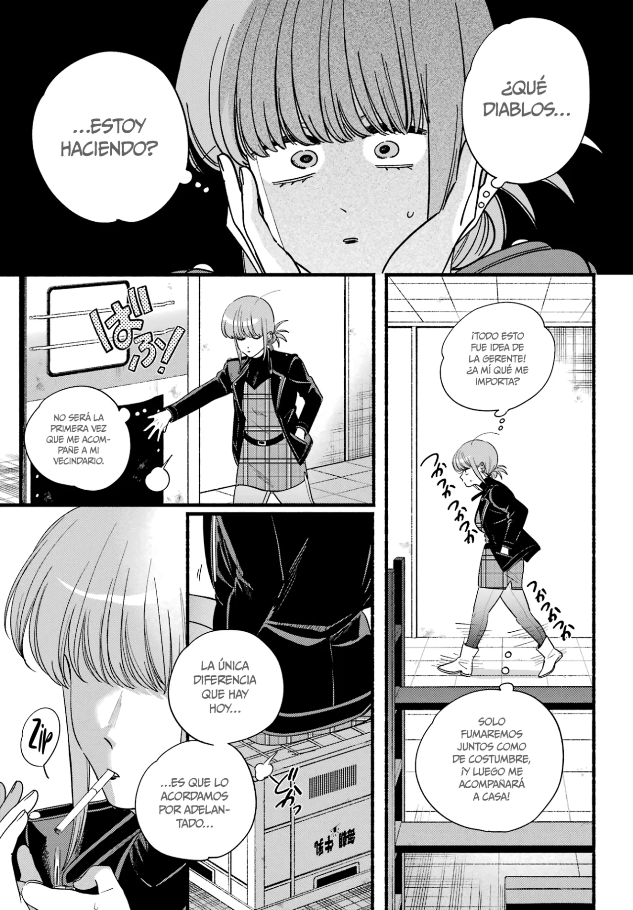 Página 12 del Manga