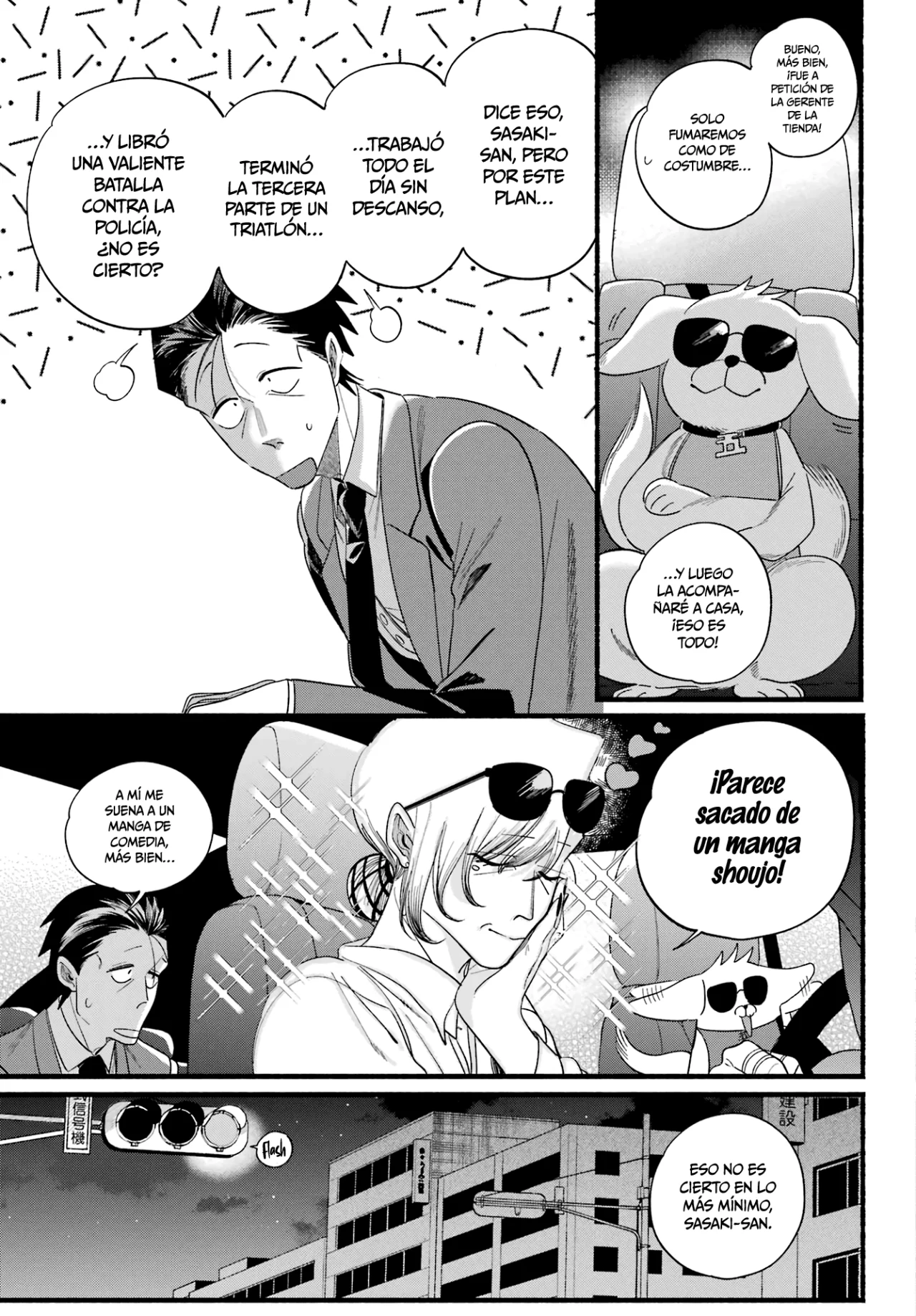 Página 22 del Manga