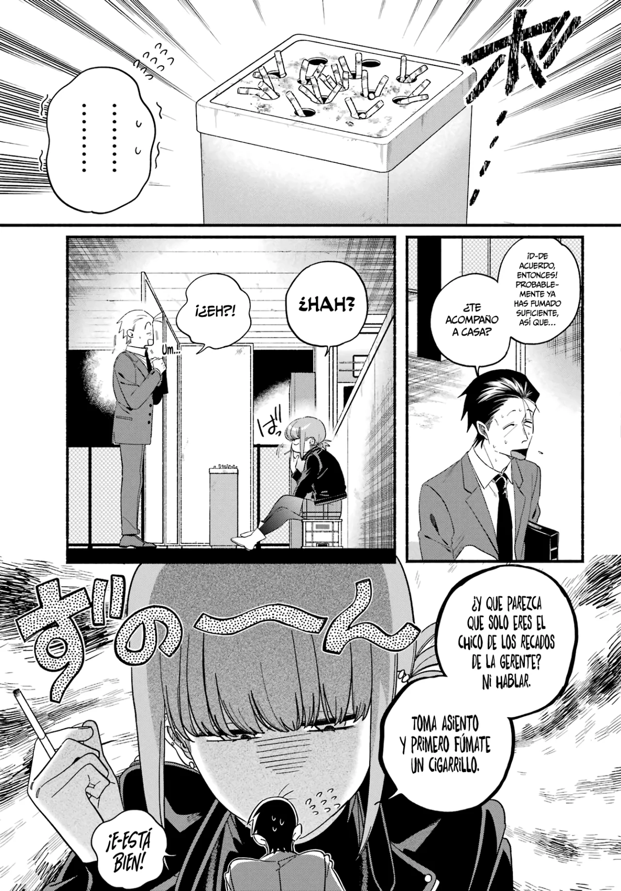 Página 4 del Manga
