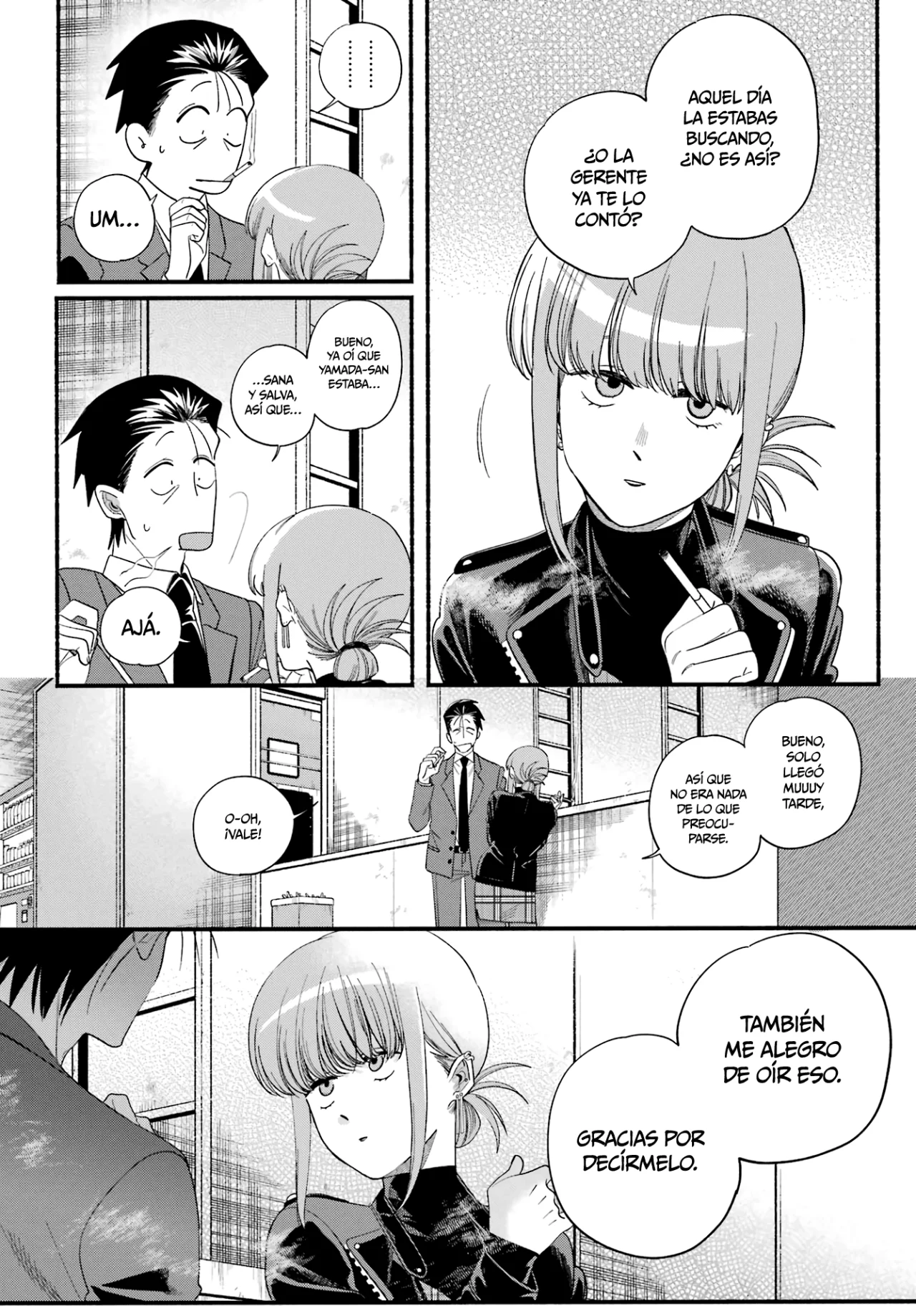 Página 11 del Manga