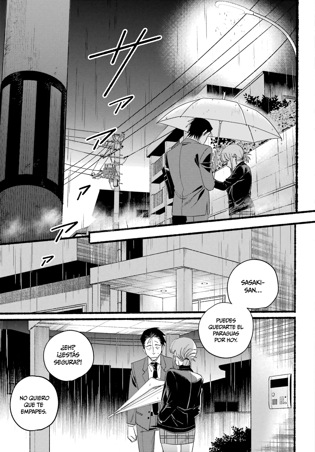 Página 33 del Manga