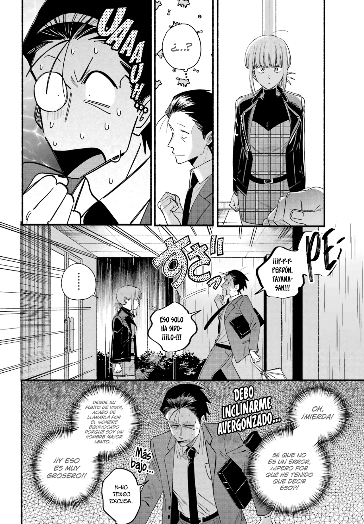 Página 38 del Manga
