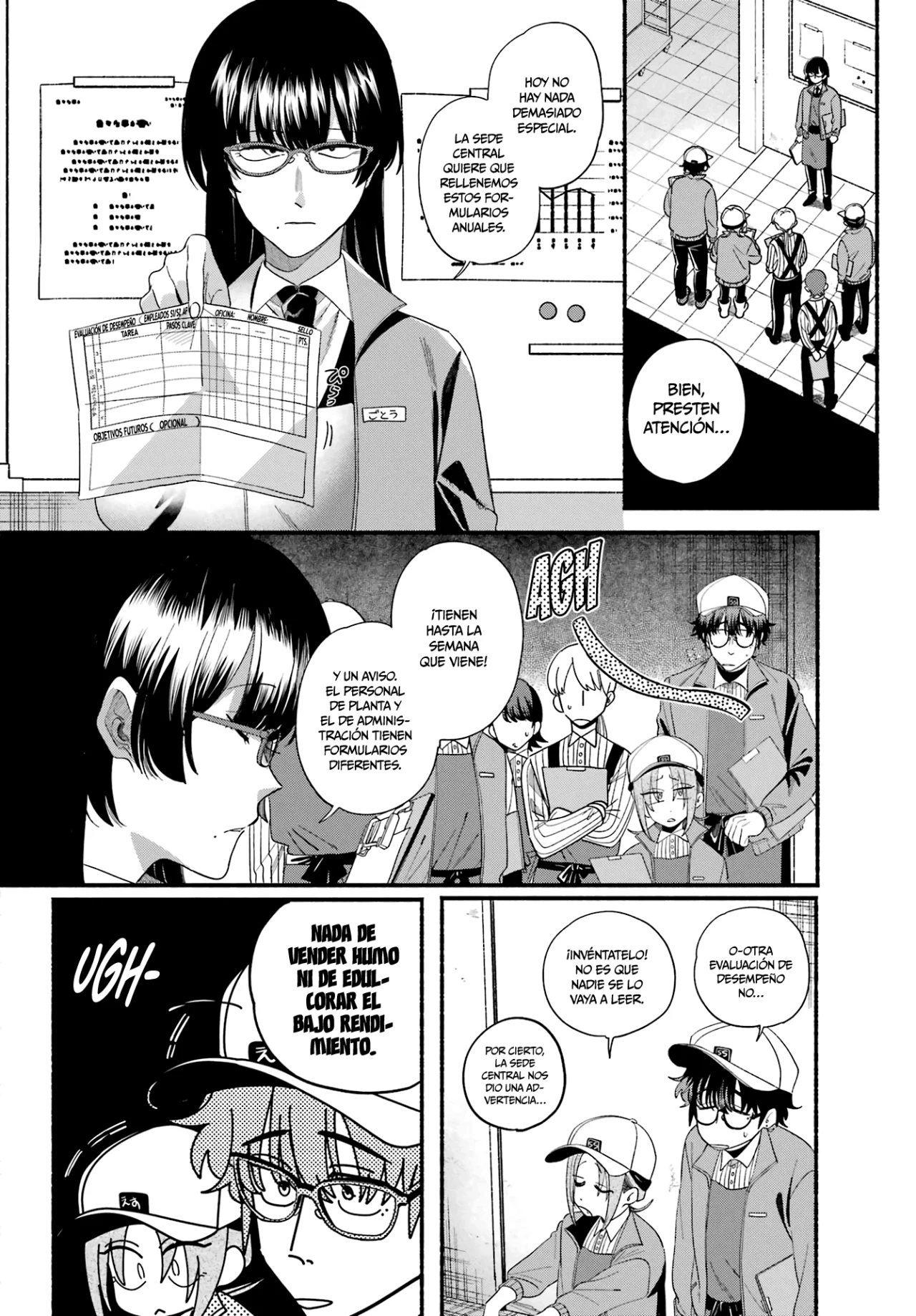 Página 3 del Manga
