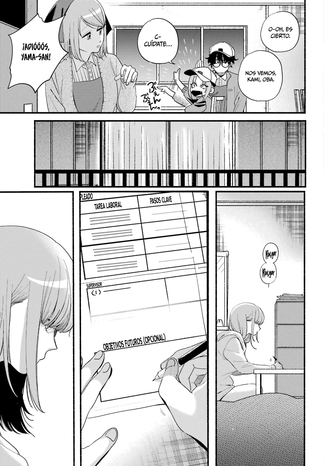 Página 6 del Manga