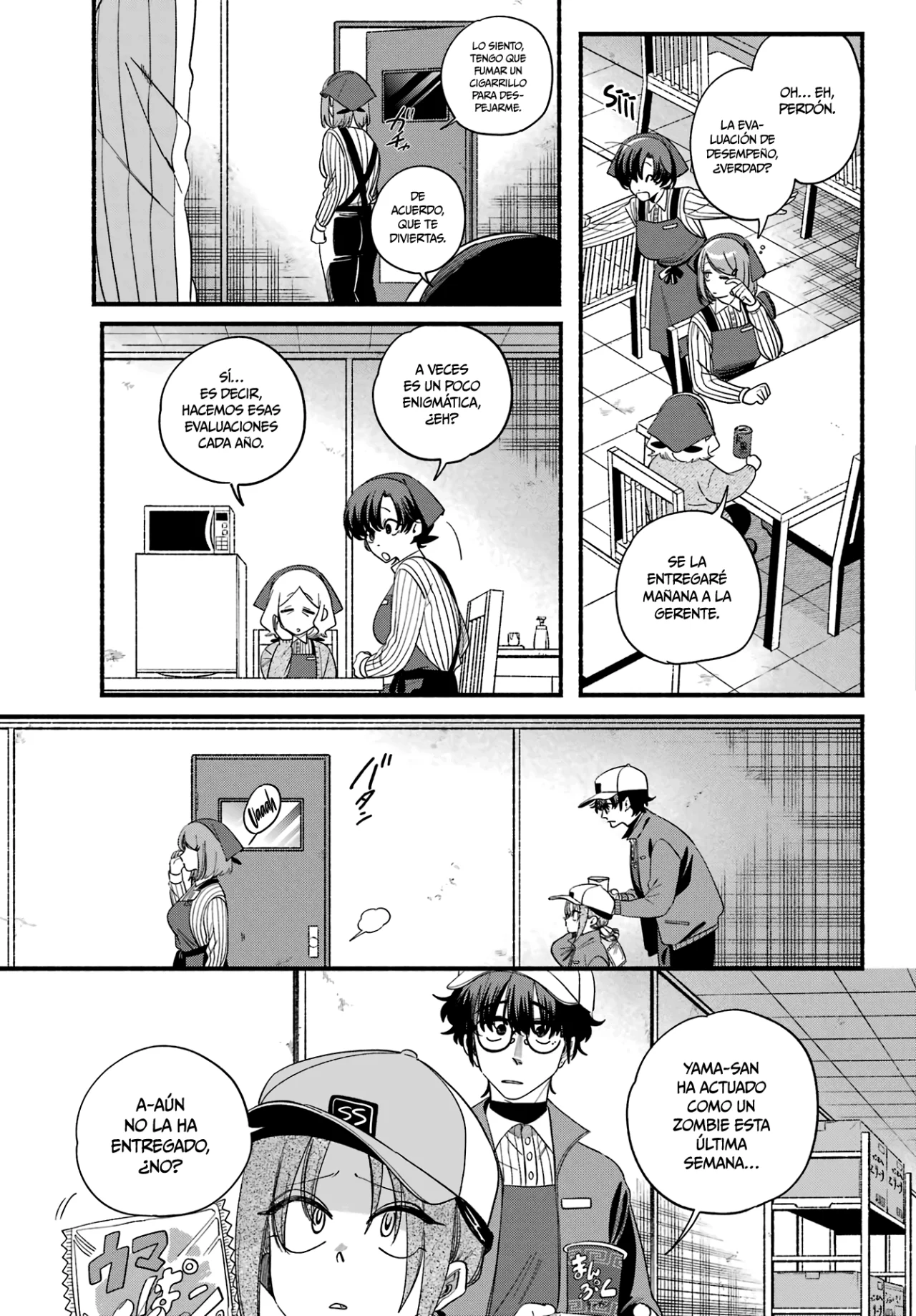 Página 8 del Manga