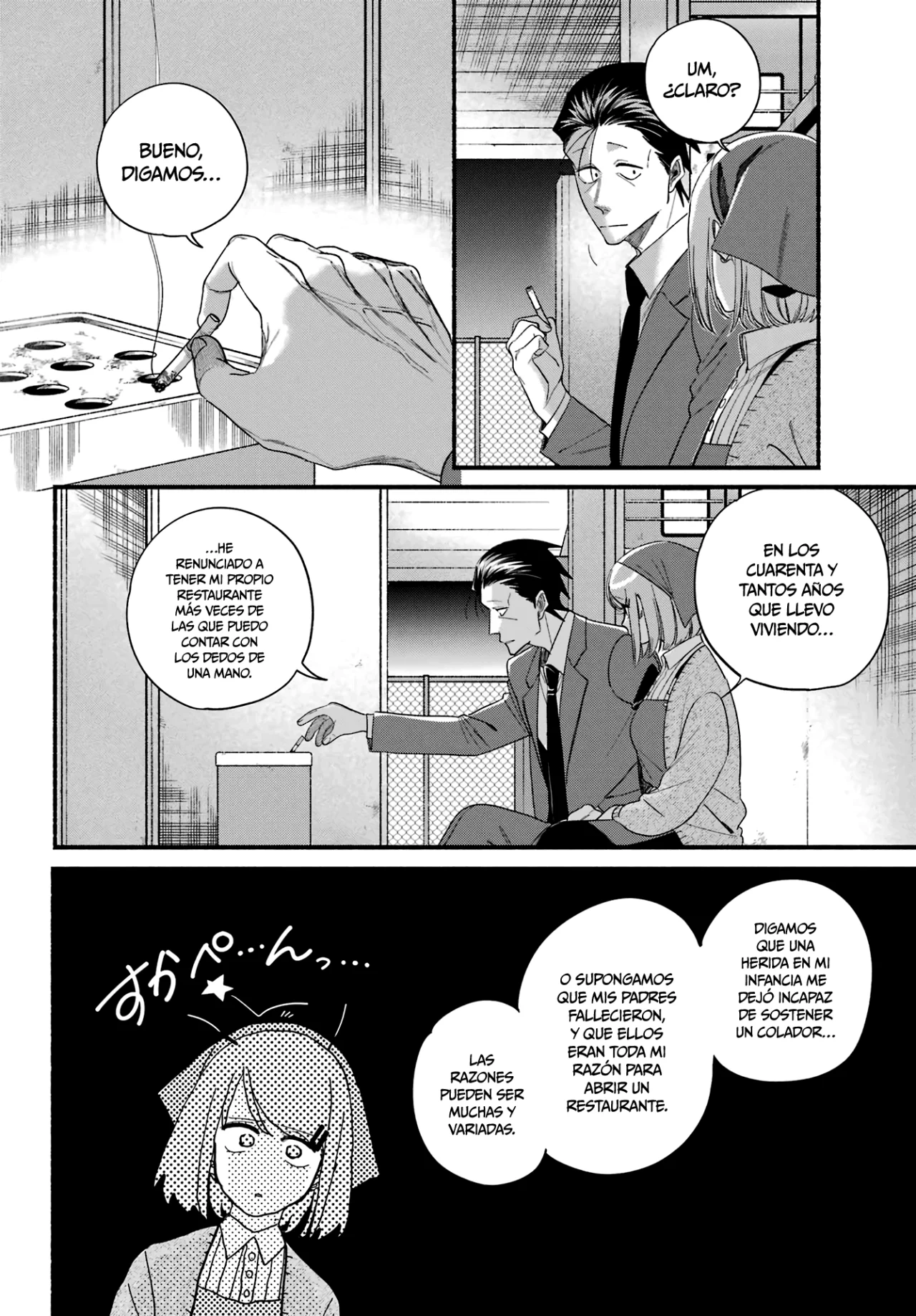 Página 23 del Manga