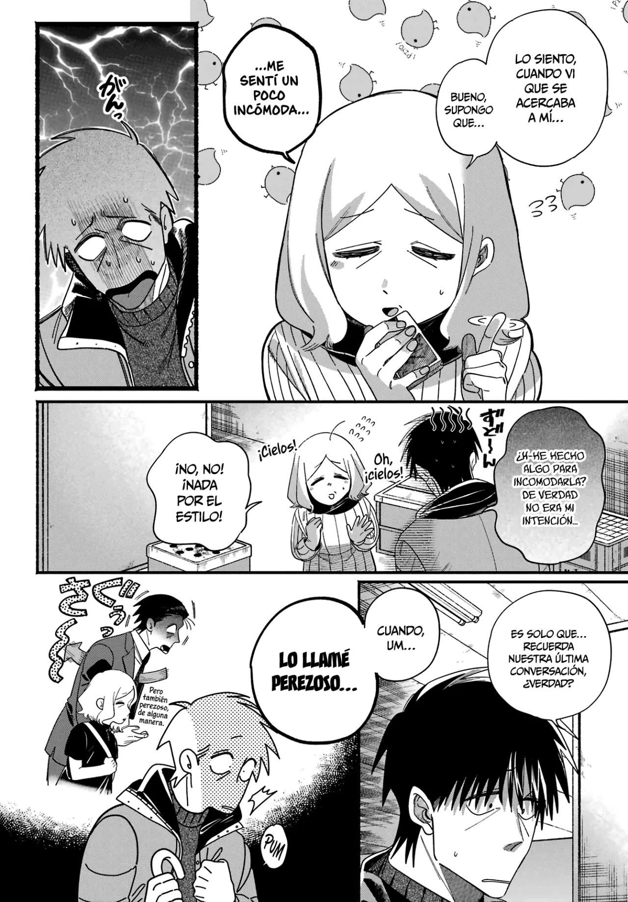 Página 12 del Manga